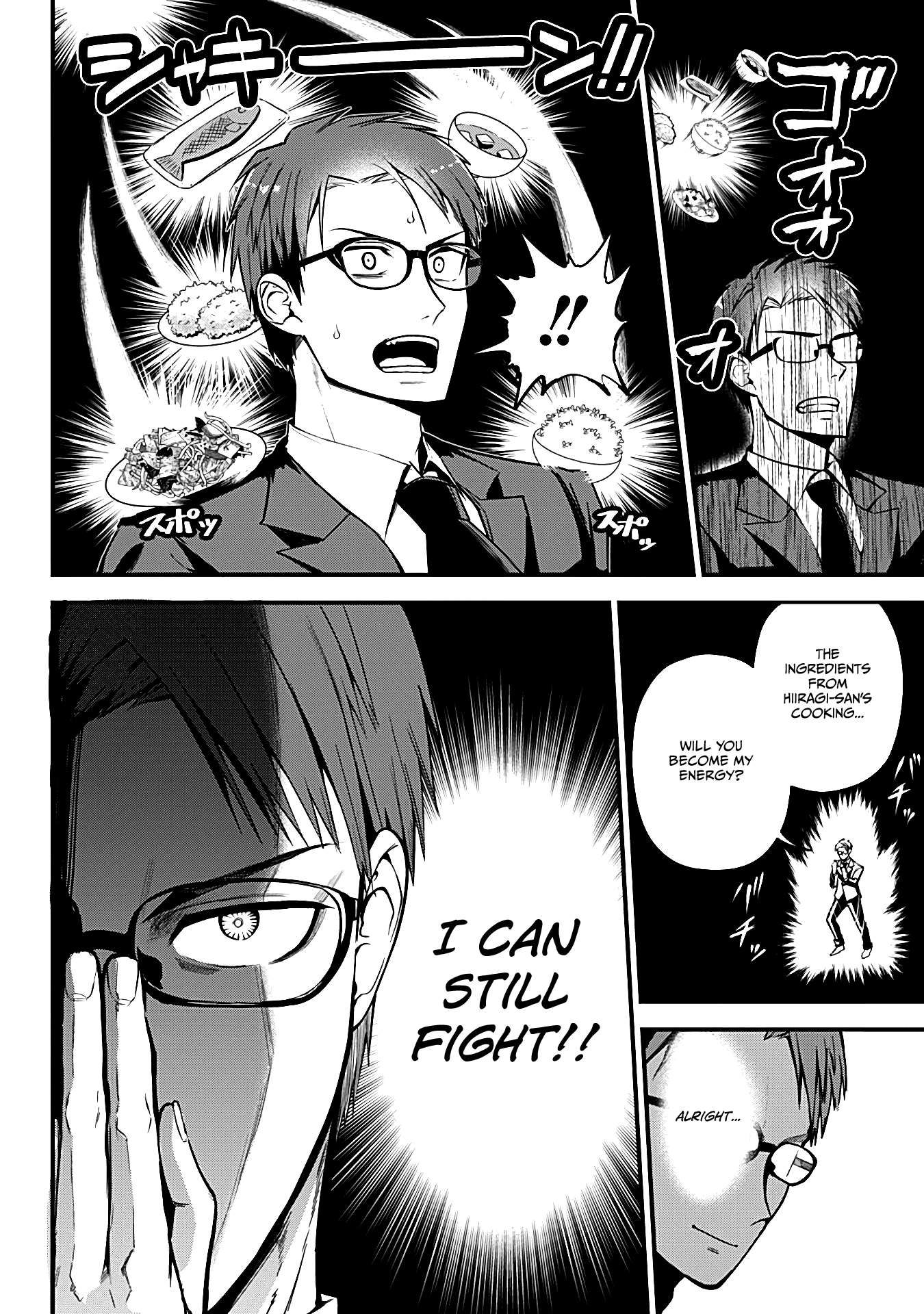 The Serious Succubus Hiragi-san Chapter 3 page 26 - Chapter 3
