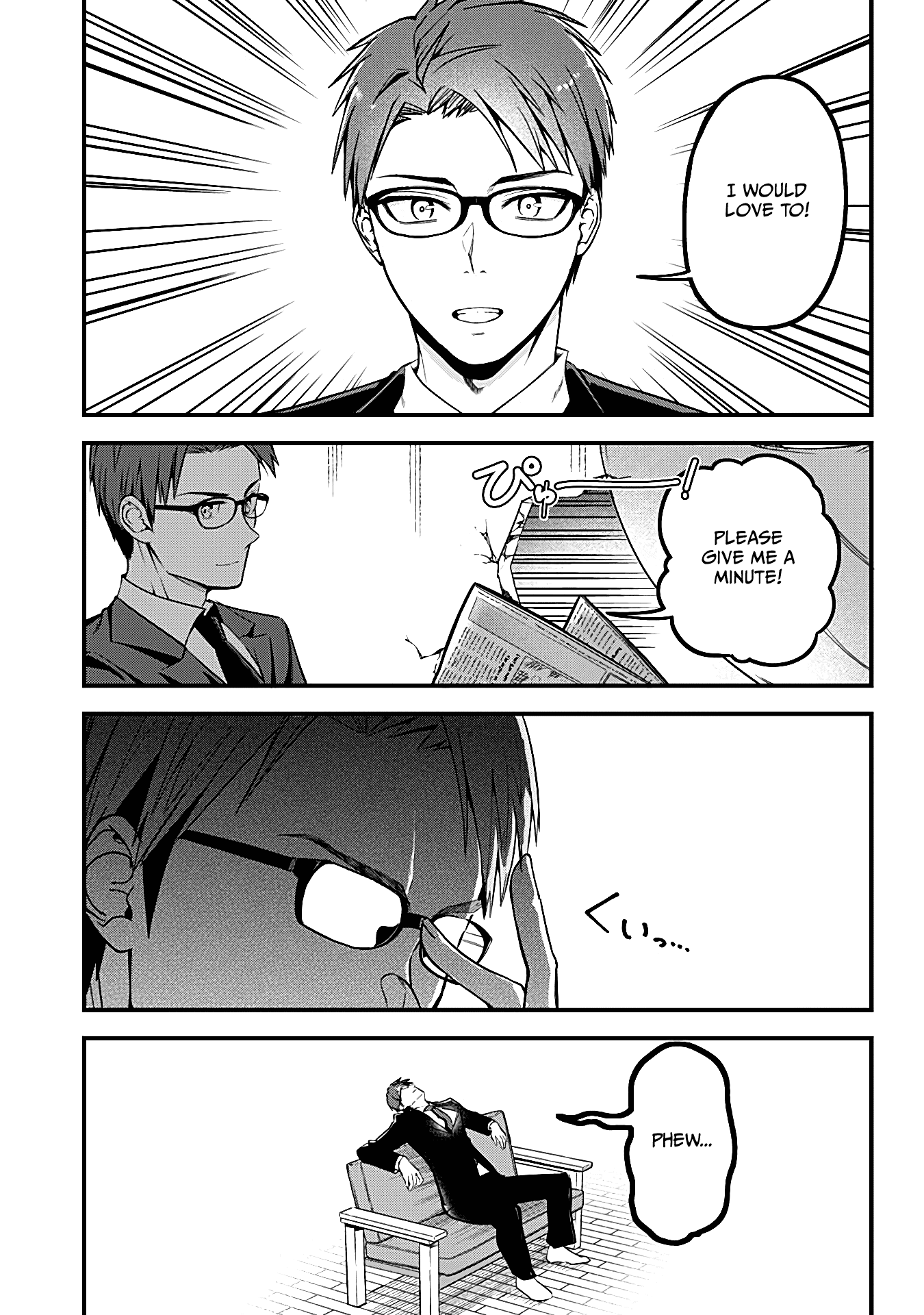 The Serious Succubus Hiragi-san Chapter 3 page 5 - Chapter 3