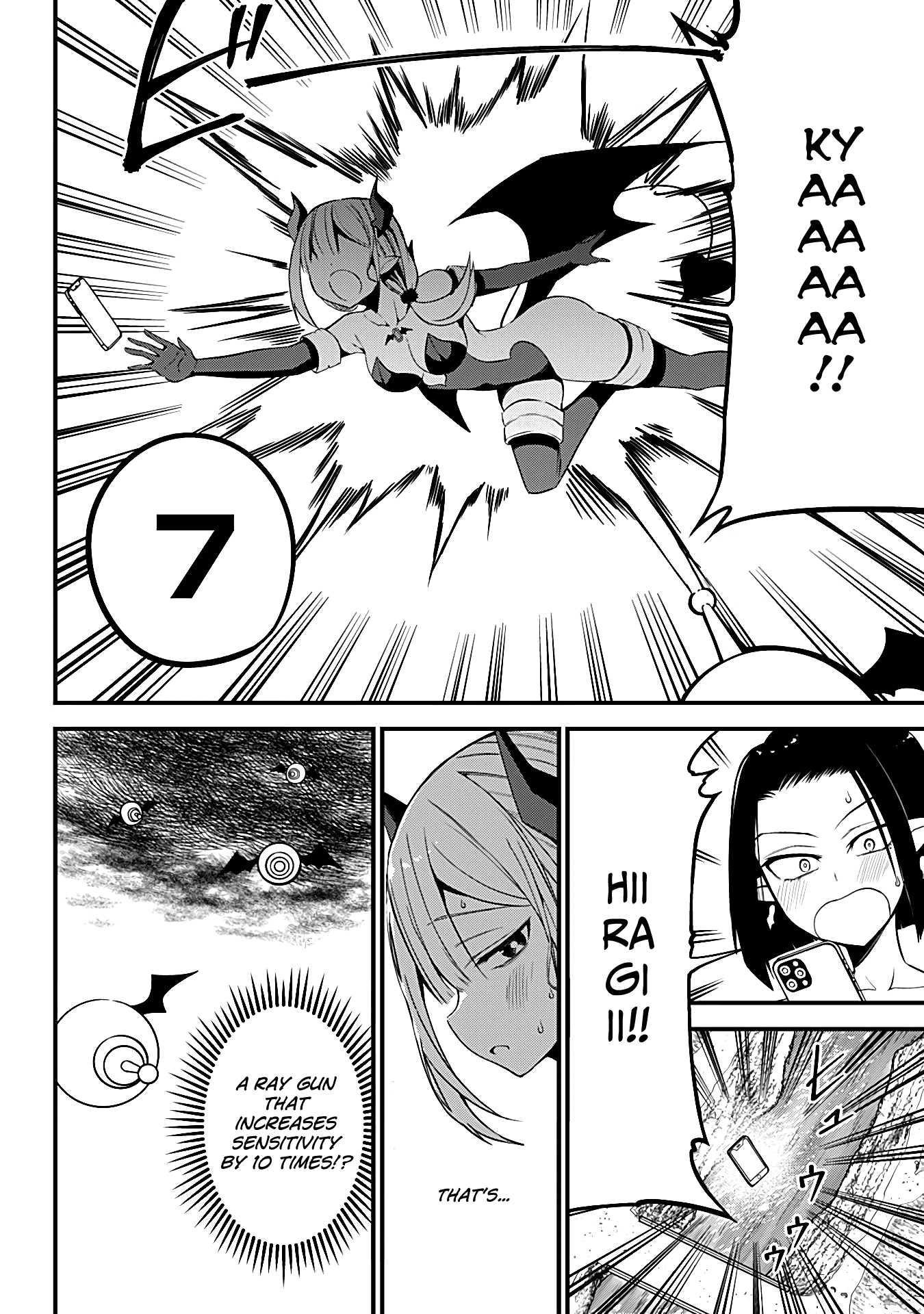 The Serious Succubus Hiragi-san Chapter 30 page 14 - Chapter 30