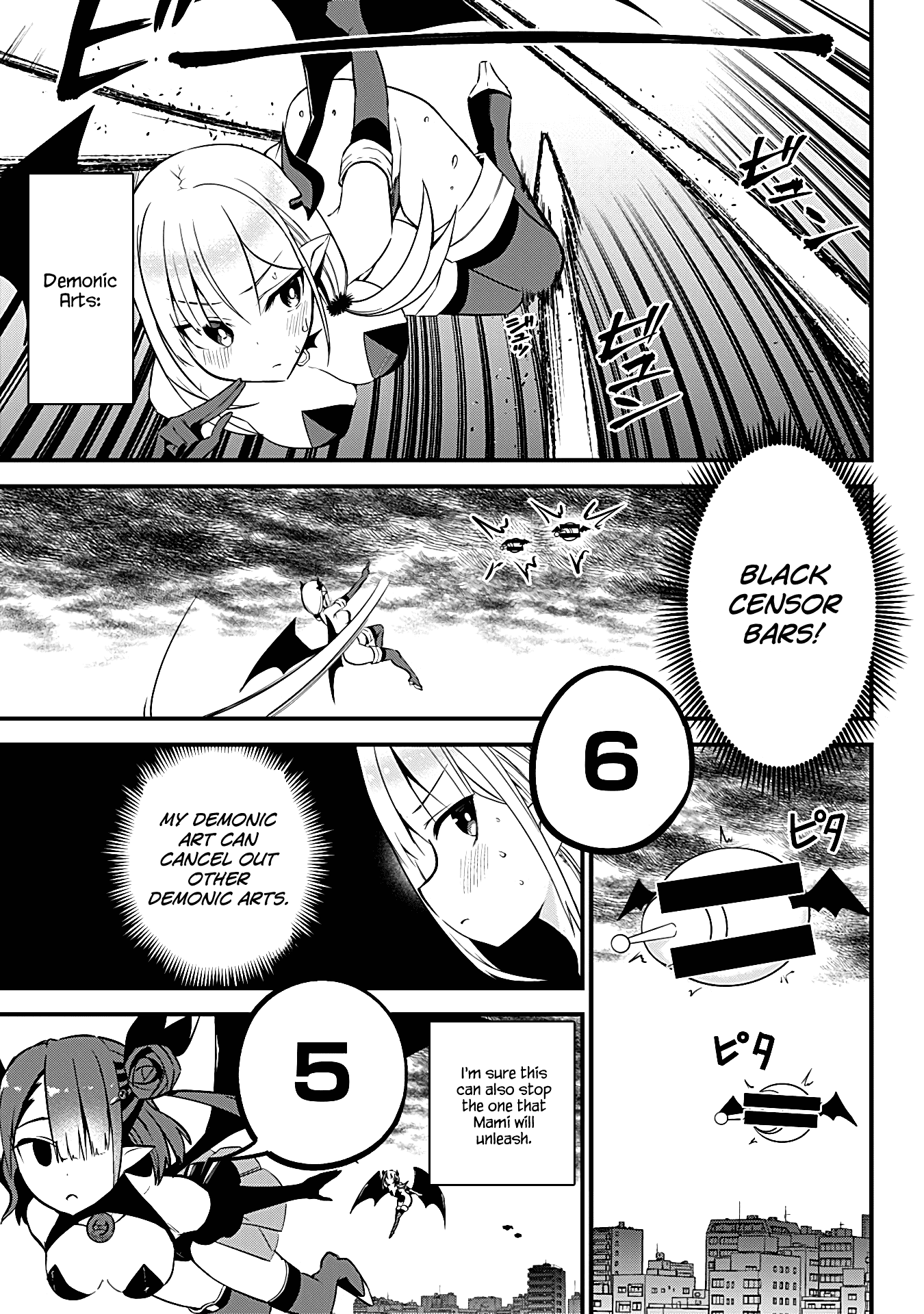 The Serious Succubus Hiragi-san Chapter 30 page 15 - Chapter 30