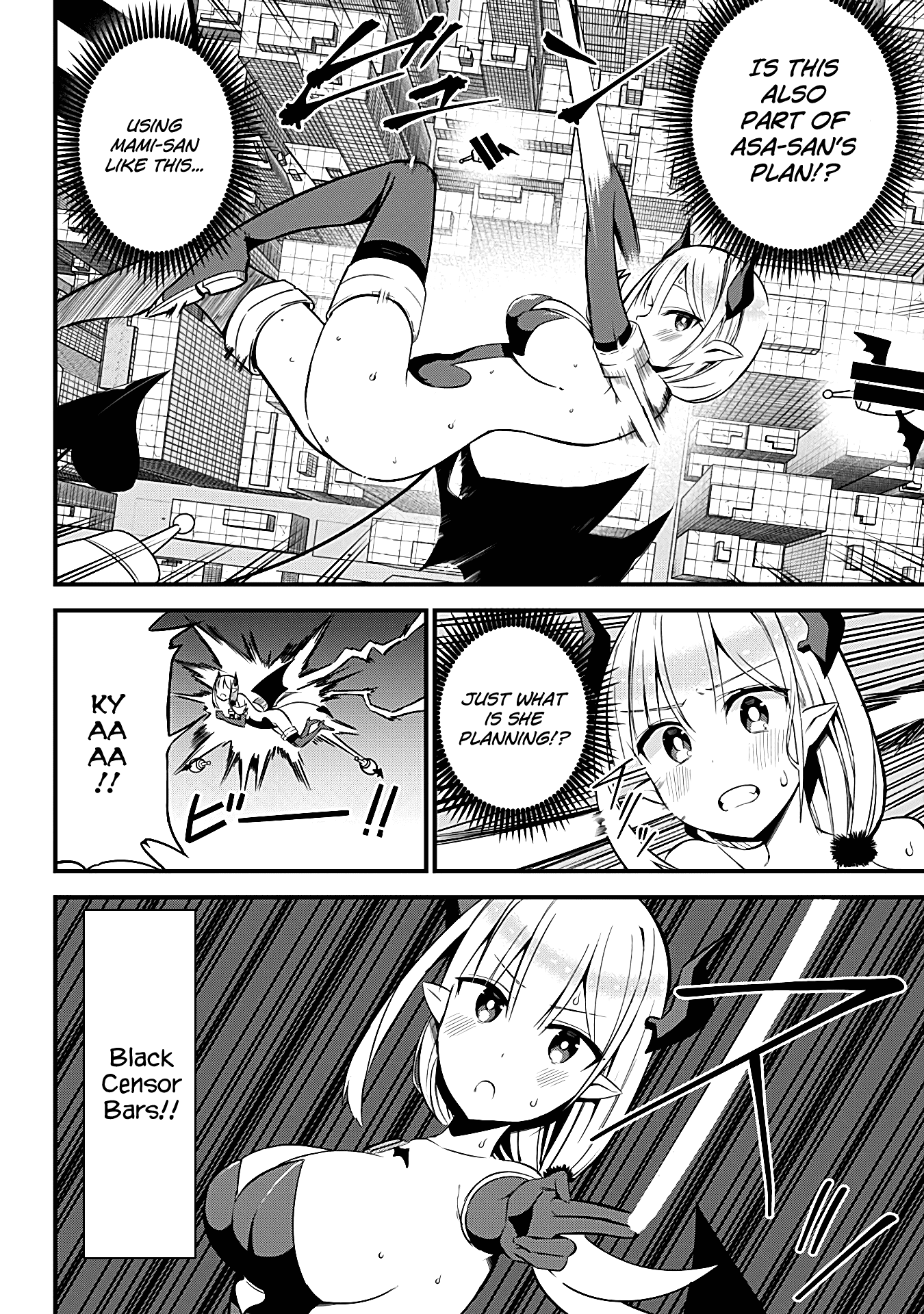 The Serious Succubus Hiragi-san Chapter 30 page 16 - Chapter 30