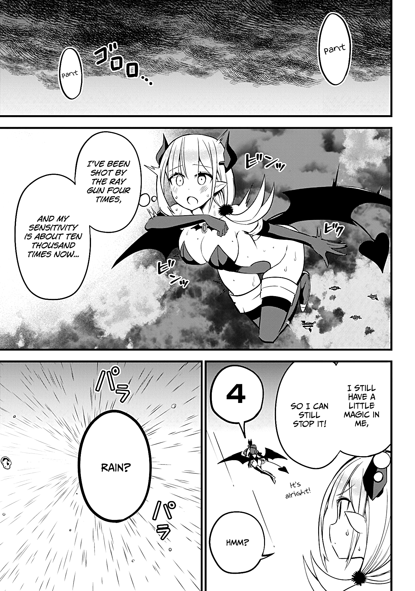 The Serious Succubus Hiragi-san Chapter 30 page 17 - Chapter 30
