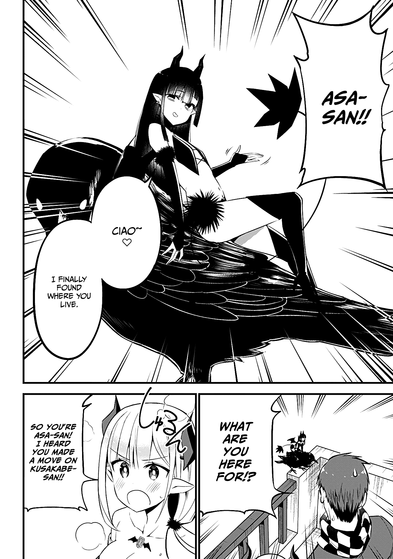 The Serious Succubus Hiragi-san Chapter 30 page 2 - Chapter 30