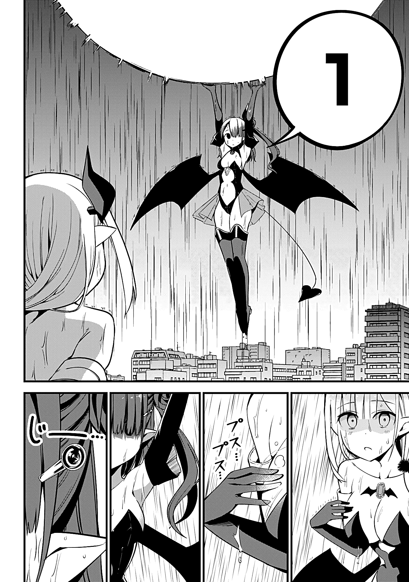 The Serious Succubus Hiragi-san Chapter 30 page 20 - Chapter 30