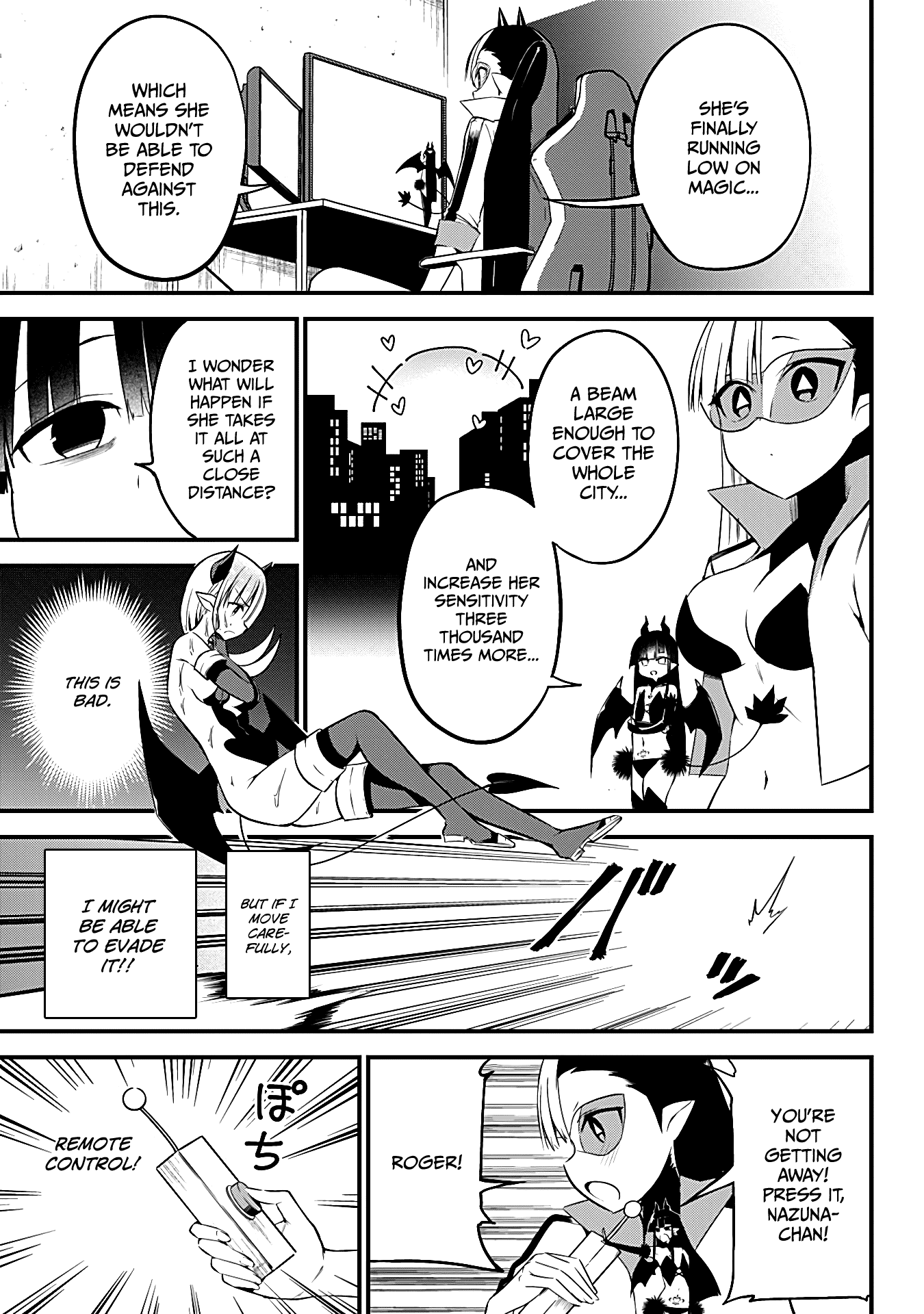 The Serious Succubus Hiragi-san Chapter 30 page 21 - Chapter 30