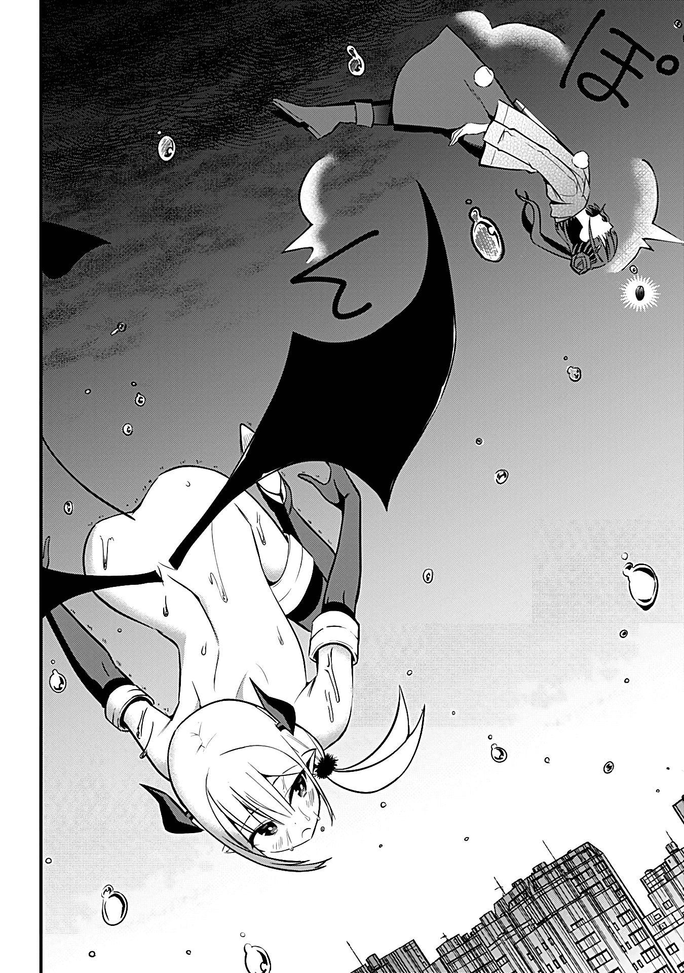 The Serious Succubus Hiragi-san Chapter 30 page 22 - Chapter 30