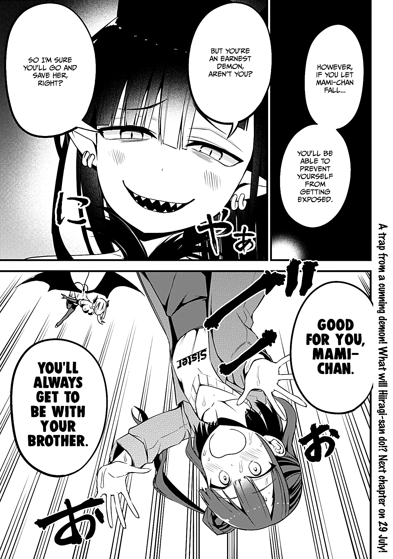 The Serious Succubus Hiragi-san Chapter 30 page 25 - Chapter 30