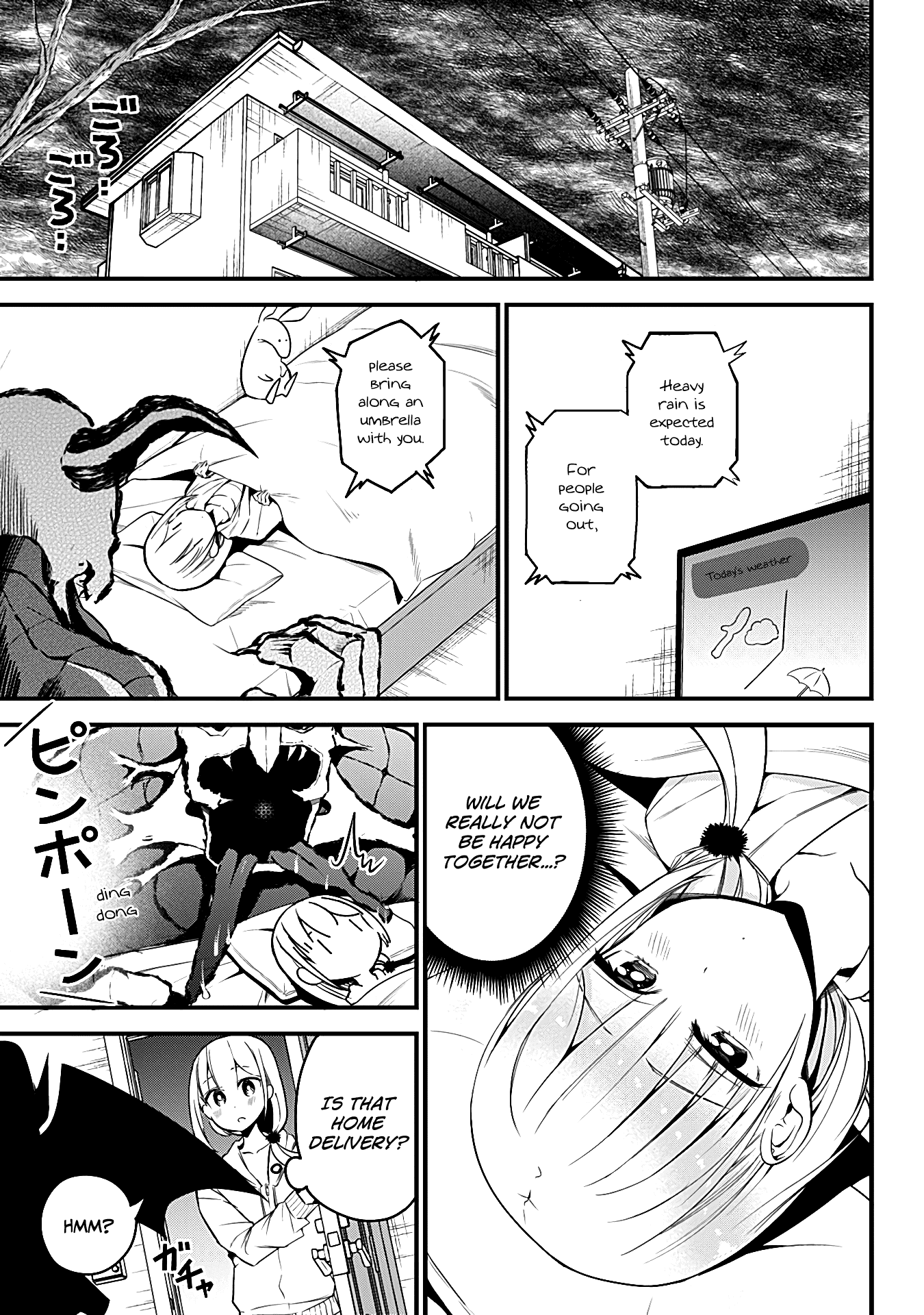 The Serious Succubus Hiragi-san Chapter 30 page 9 - Chapter 30