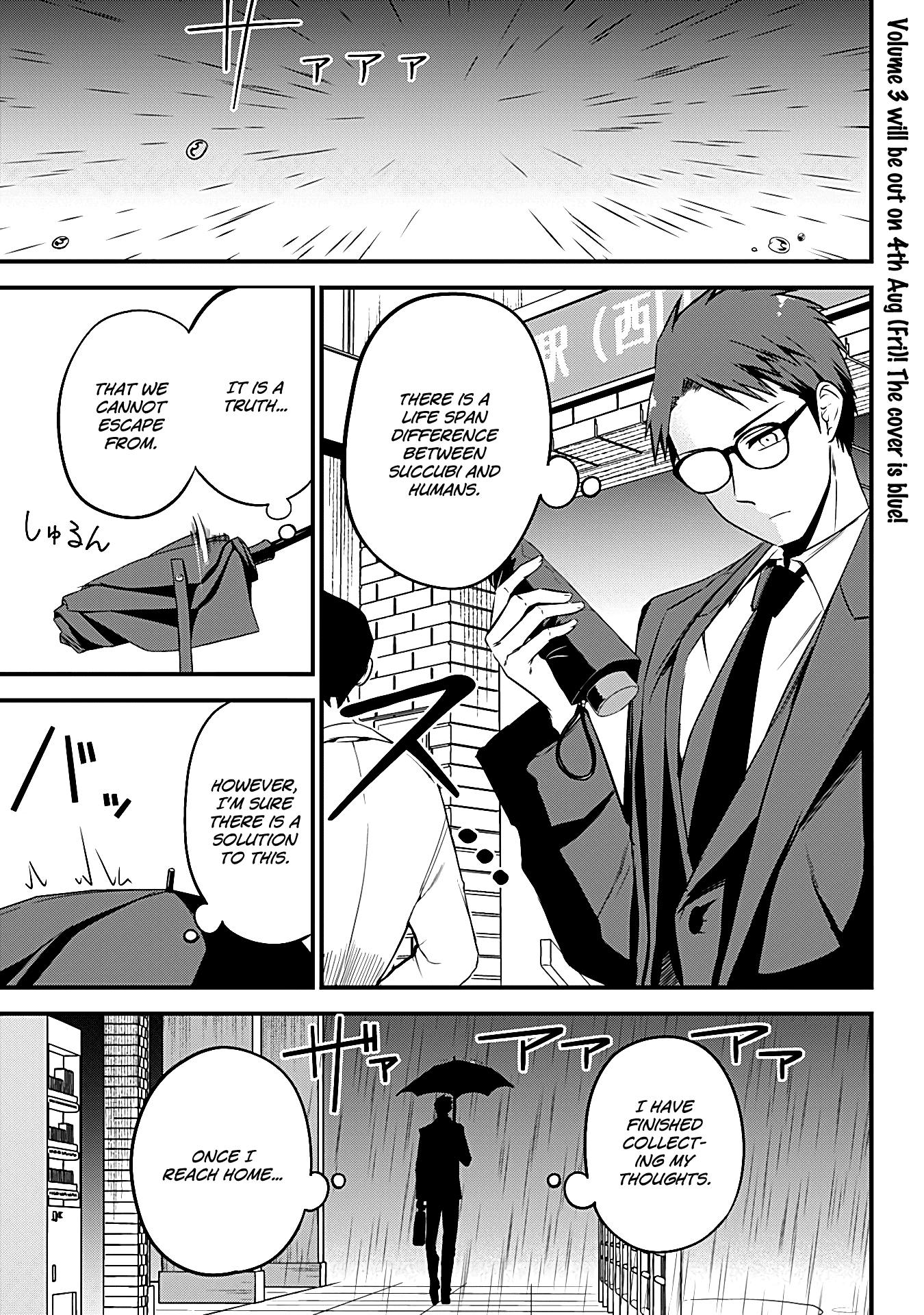 The Serious Succubus Hiragi-san Chapter 31 page 1 - Chapter 31