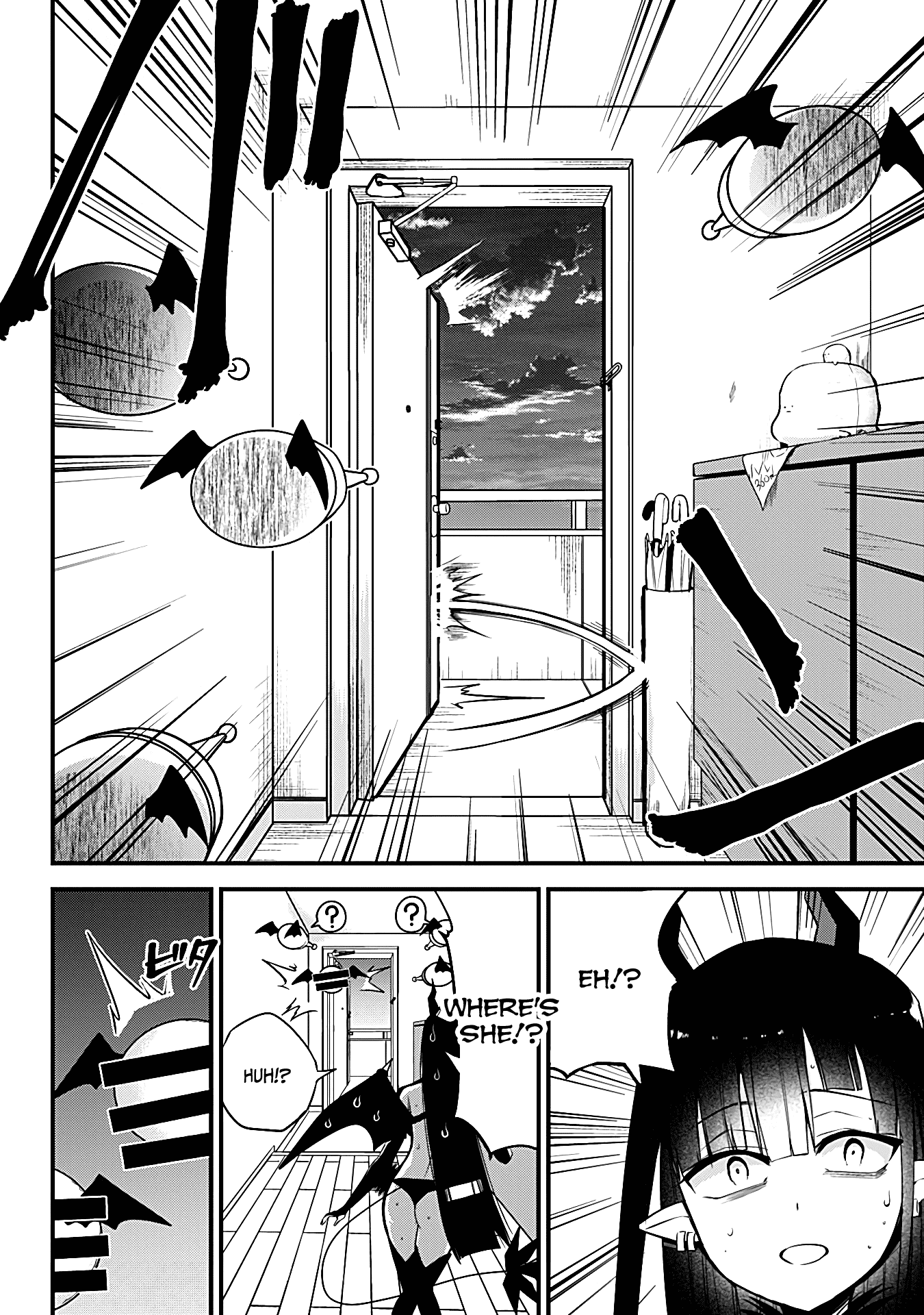 The Serious Succubus Hiragi-san Chapter 31 page 14 - Chapter 31