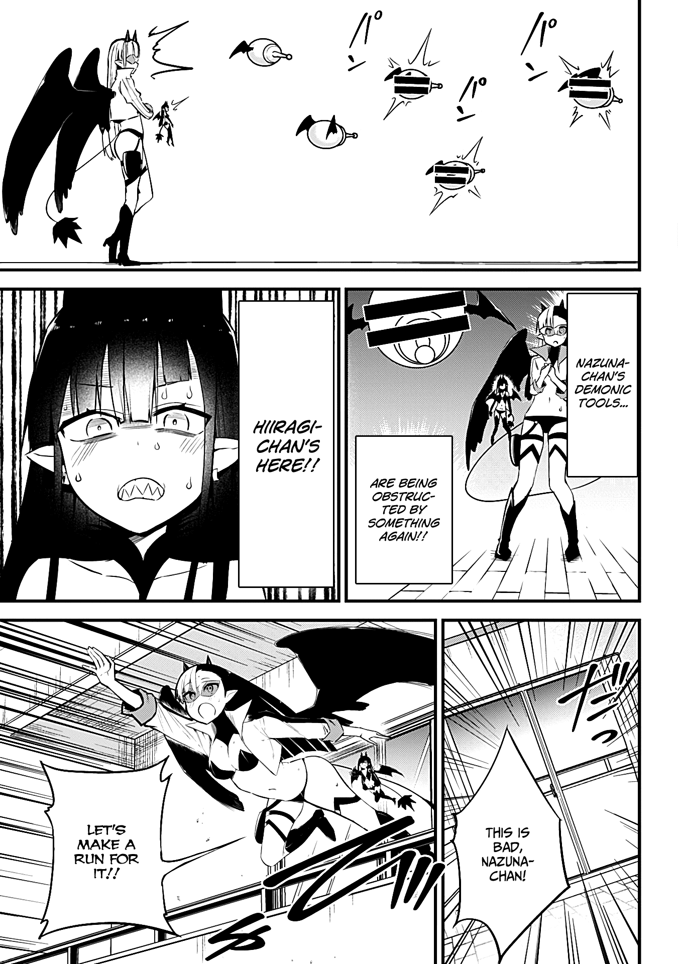 The Serious Succubus Hiragi-san Chapter 31 page 15 - Chapter 31