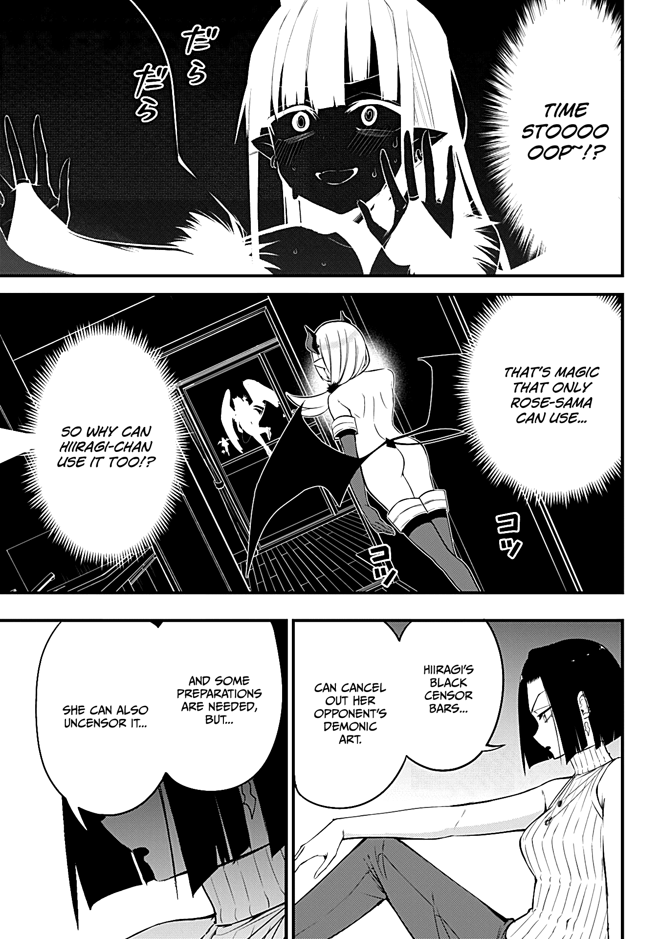 The Serious Succubus Hiragi-san Chapter 31 page 17 - Chapter 31