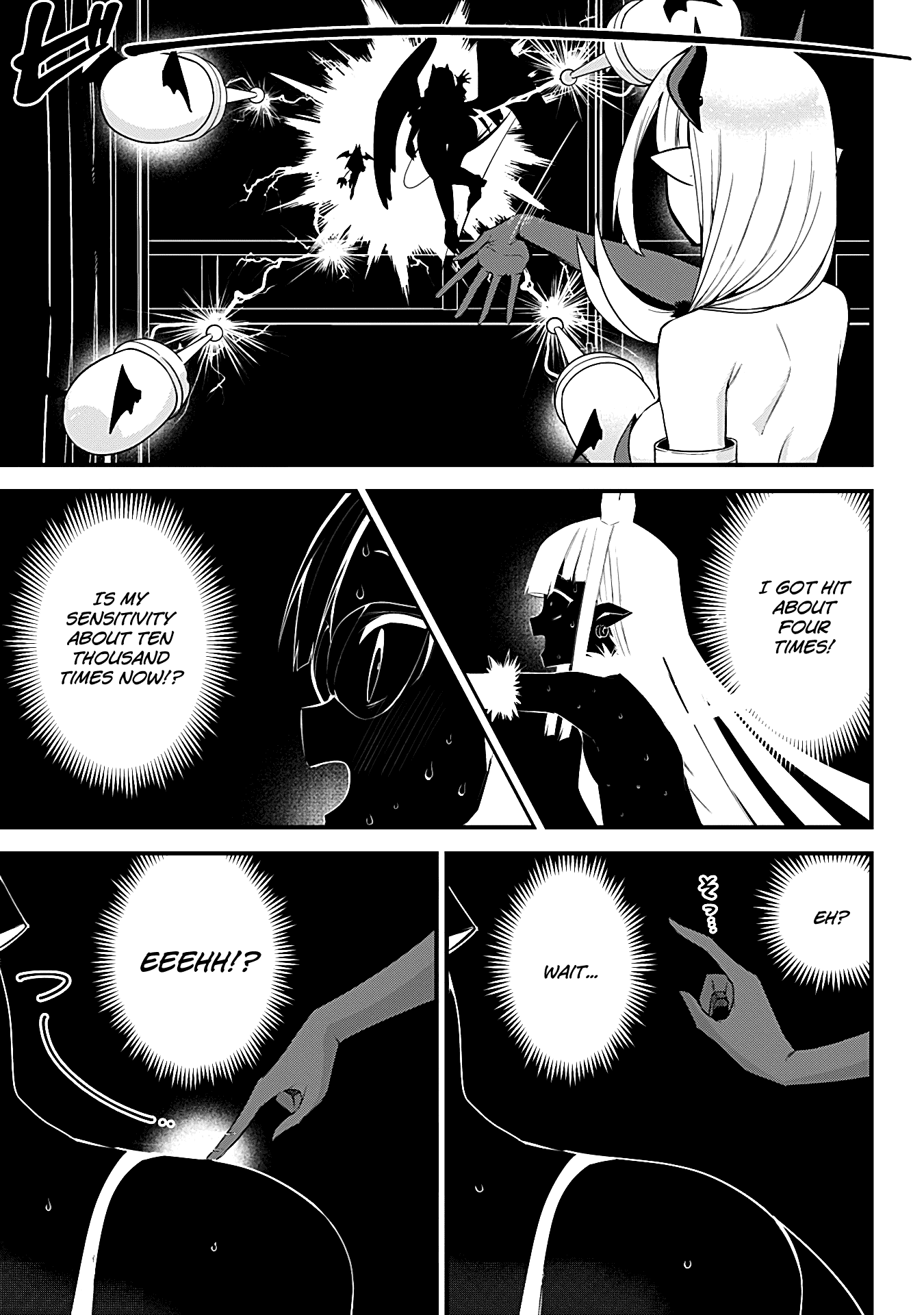 The Serious Succubus Hiragi-san Chapter 31 page 19 - Chapter 31