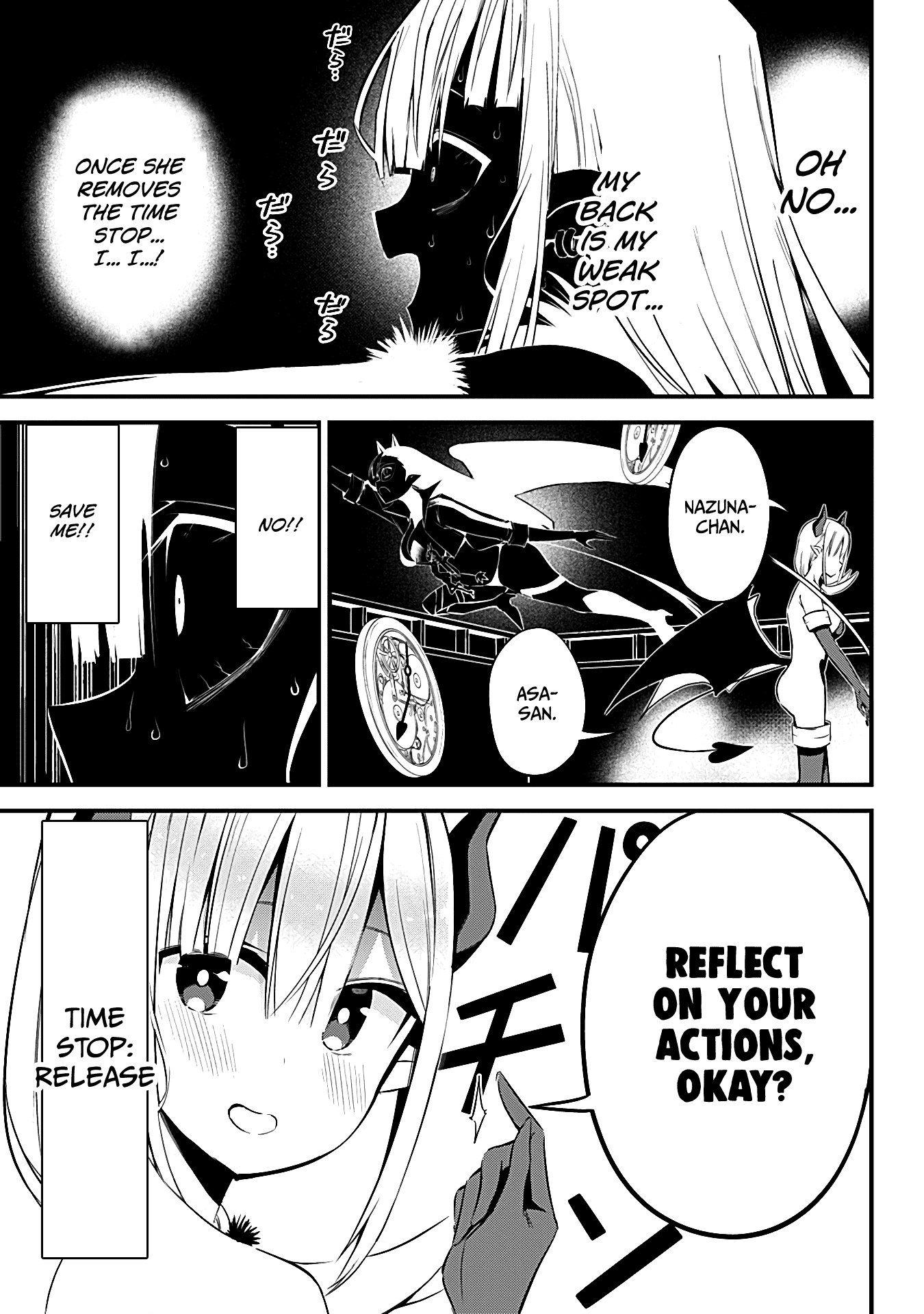 The Serious Succubus Hiragi-san Chapter 31 page 21 - Chapter 31