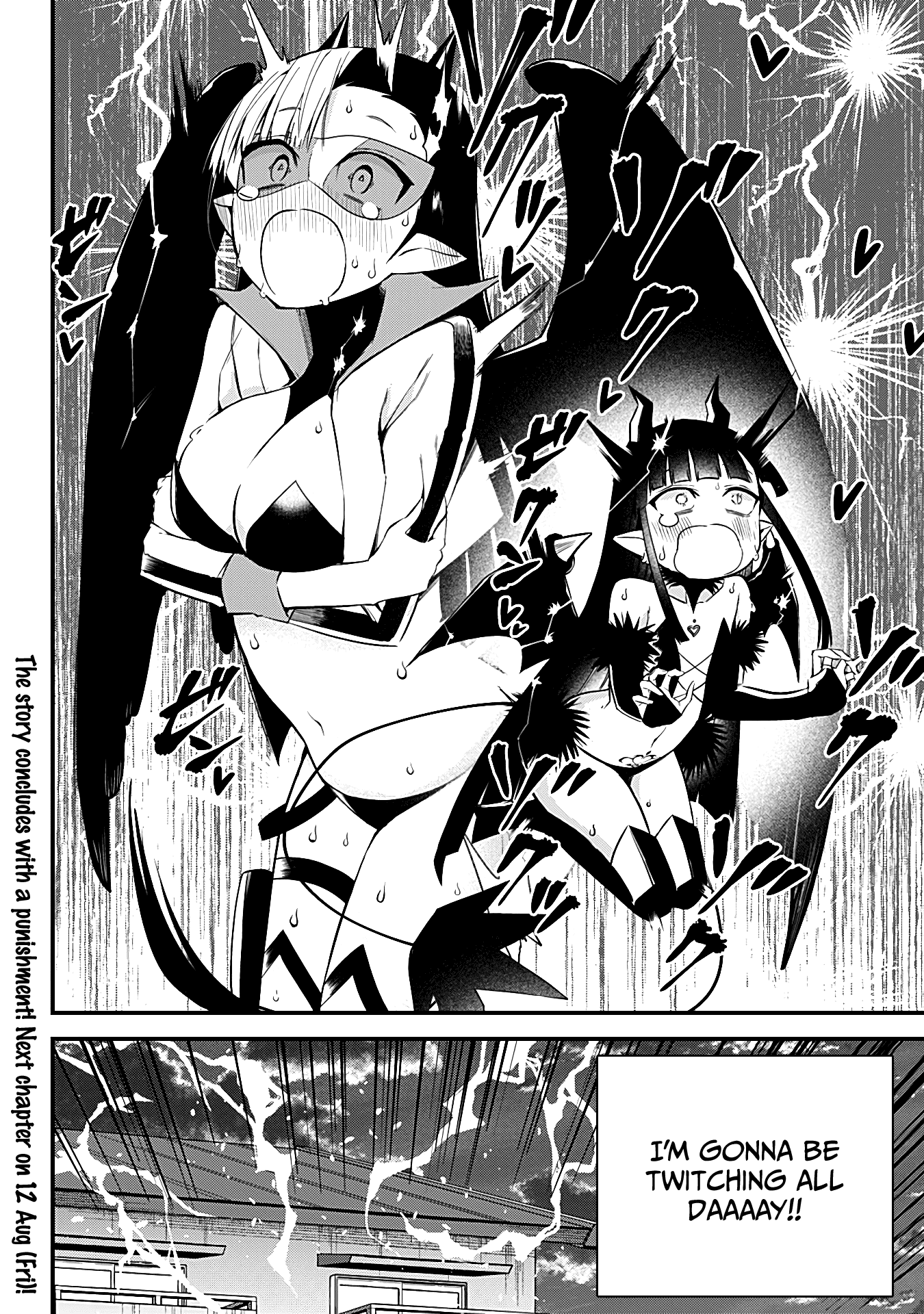 The Serious Succubus Hiragi-san Chapter 31 page 22 - Chapter 31