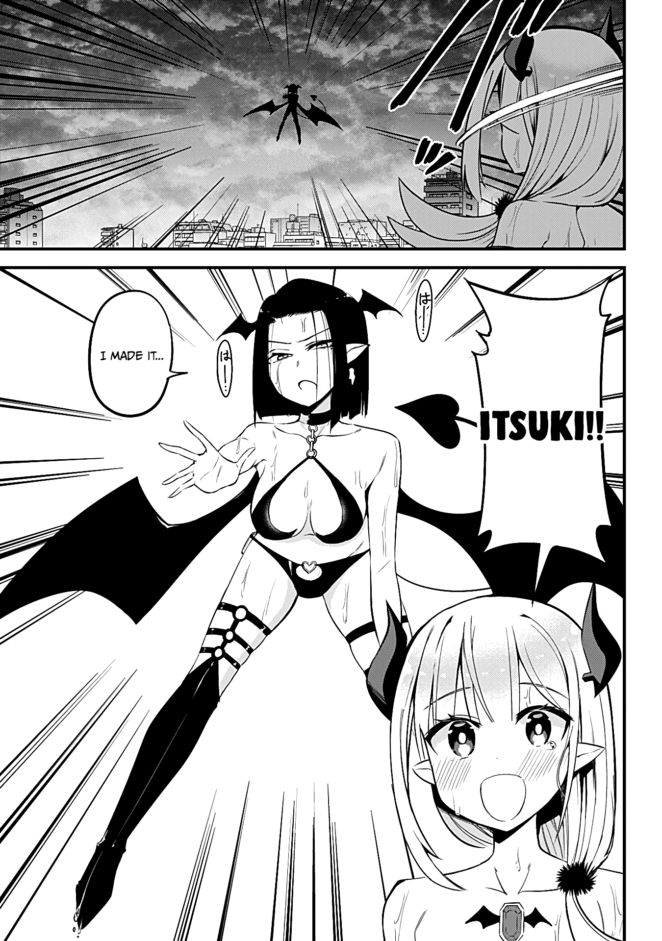 The Serious Succubus Hiragi-san Chapter 31 page 7 - Chapter 31