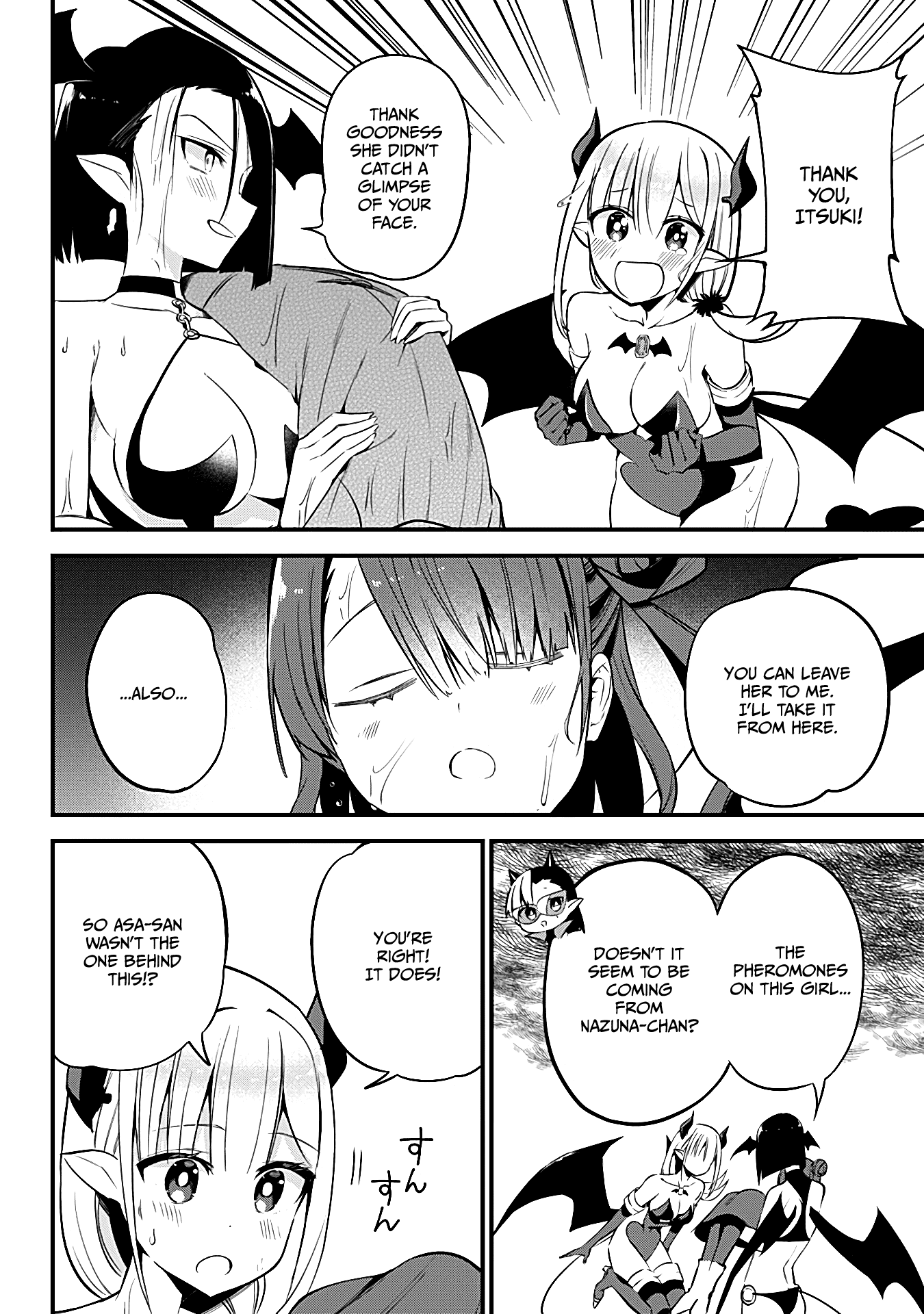 The Serious Succubus Hiragi-san Chapter 31 page 8 - Chapter 31
