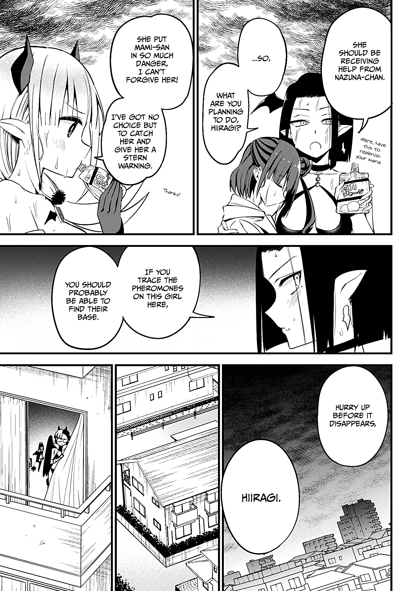 The Serious Succubus Hiragi-san Chapter 31 page 9 - Chapter 31