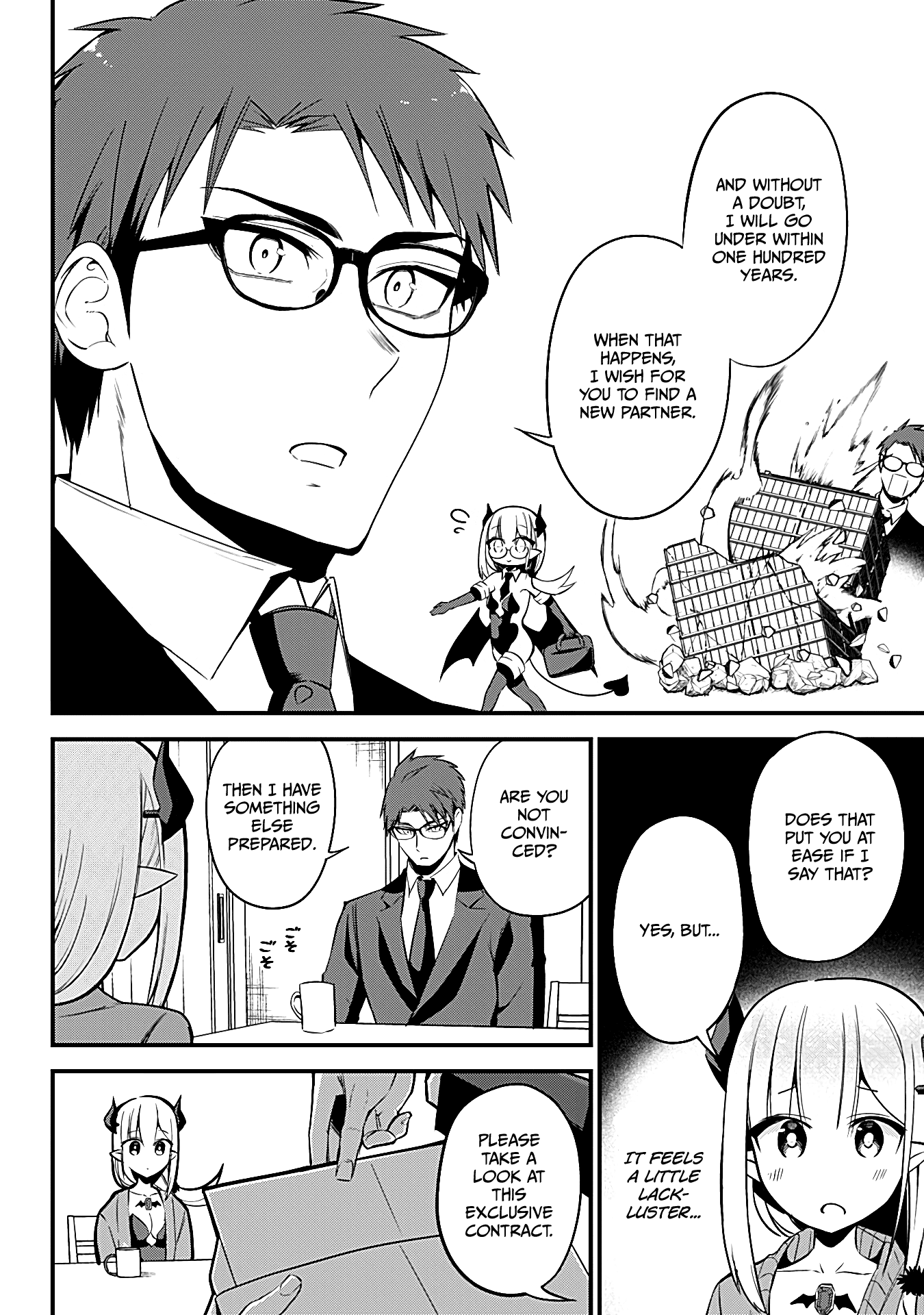 The Serious Succubus Hiragi-san Chapter 32 page 8 - Chapter 32