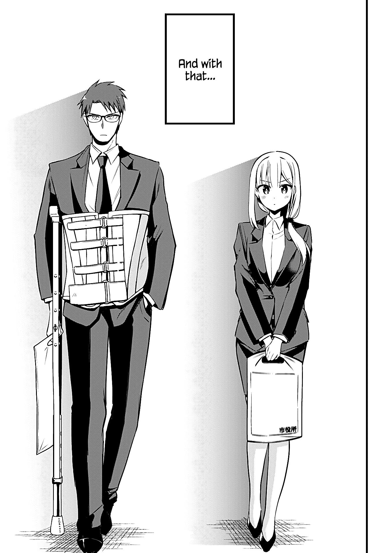 The Serious Succubus Hiragi-san Chapter 33 page 13 - Chapter 33