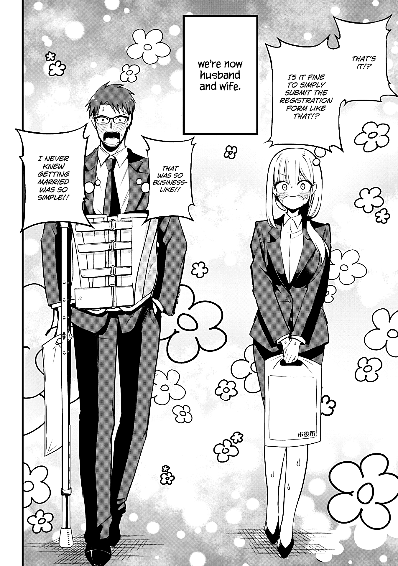 The Serious Succubus Hiragi-san Chapter 33 page 14 - Chapter 33