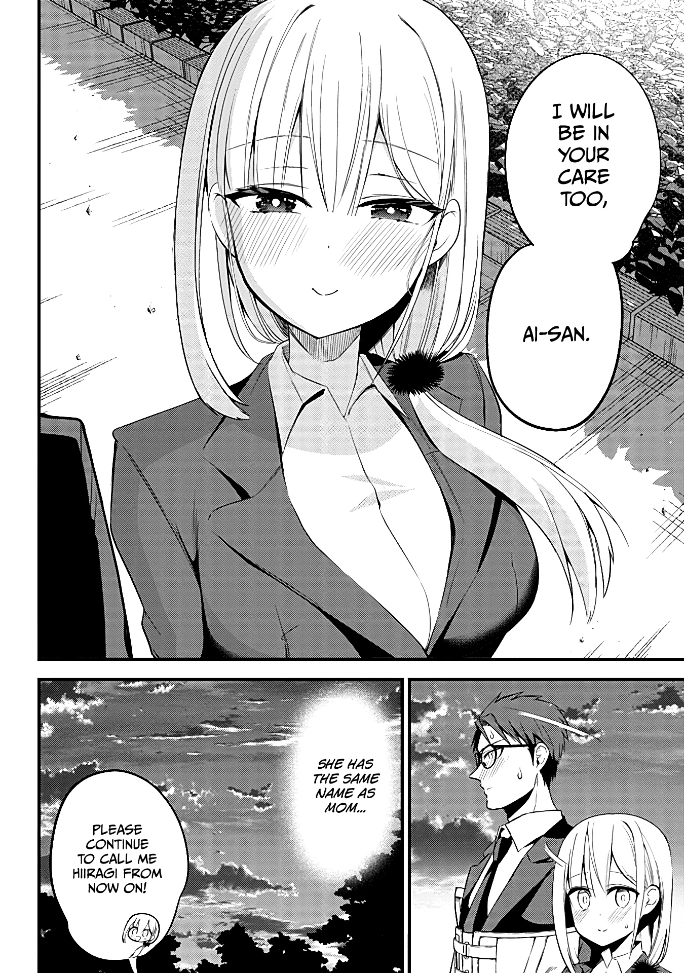 The Serious Succubus Hiragi-san Chapter 33 page 16 - Chapter 33