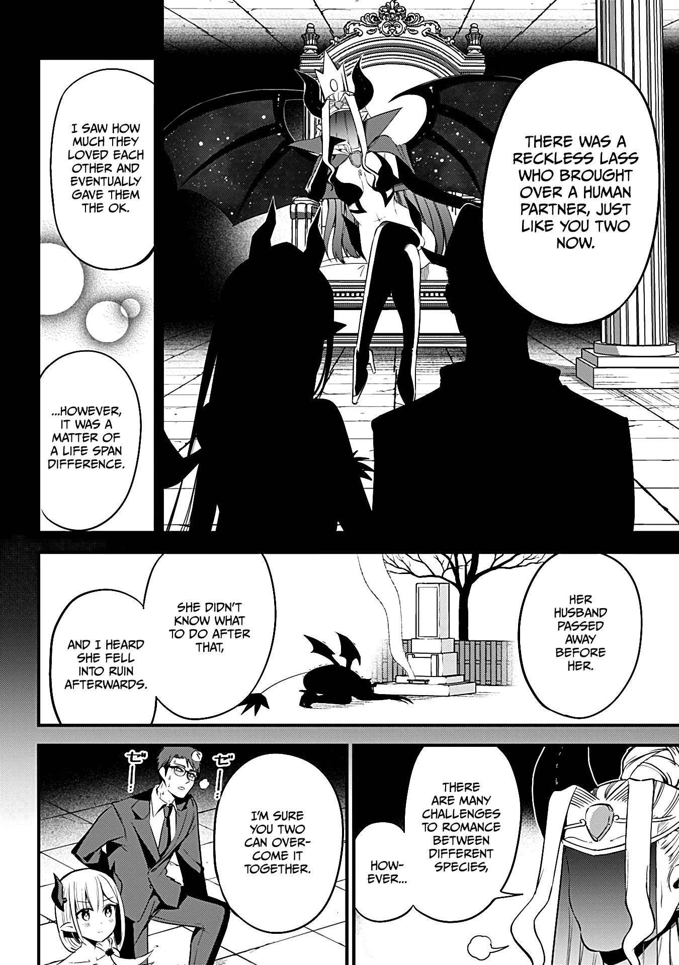 The Serious Succubus Hiragi-san Chapter 33 page 18 - Chapter 33