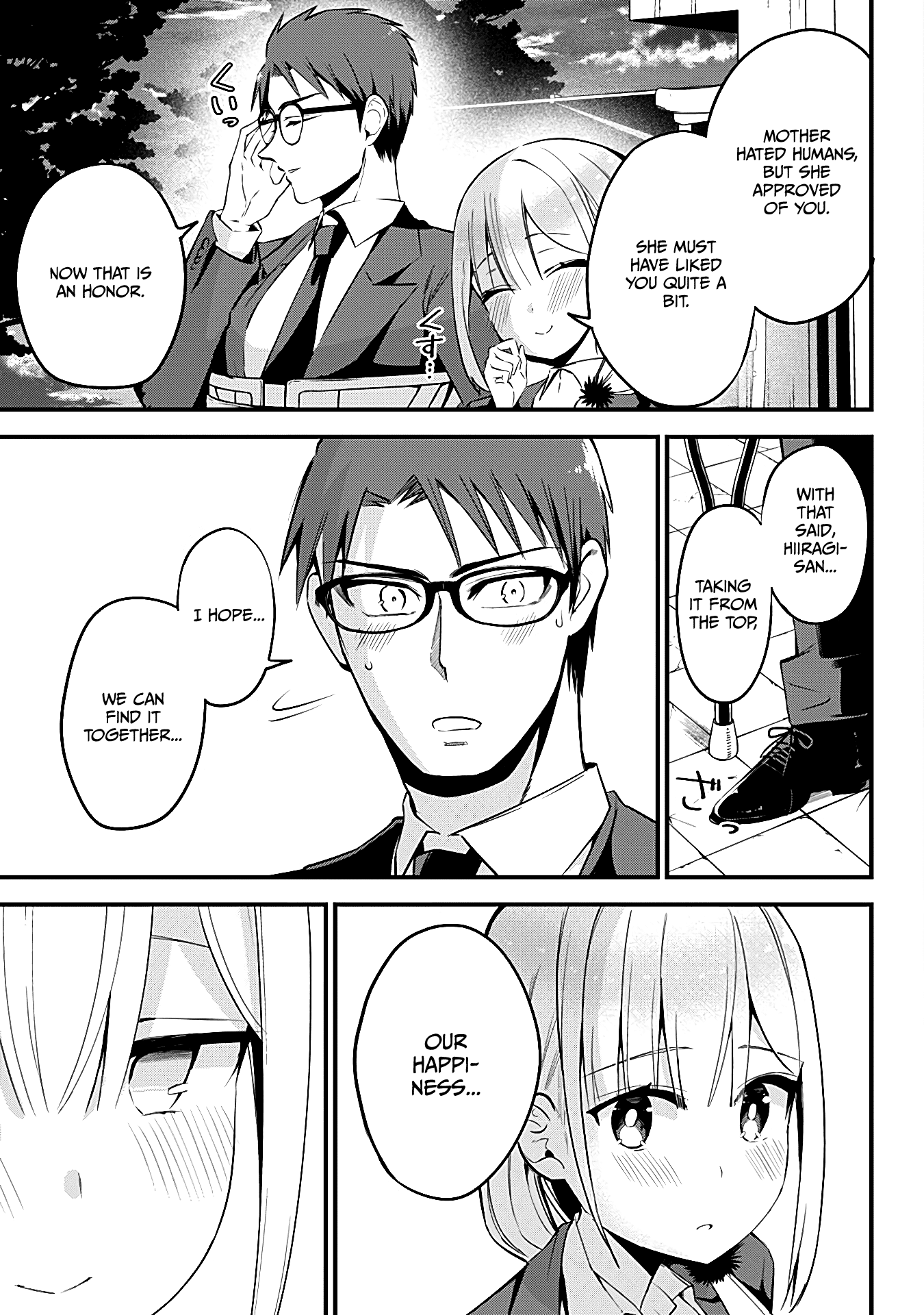 The Serious Succubus Hiragi-san Chapter 33 page 19 - Chapter 33