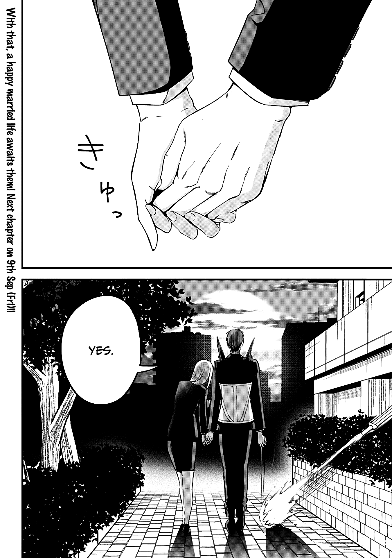 The Serious Succubus Hiragi-san Chapter 33 page 20 - Chapter 33