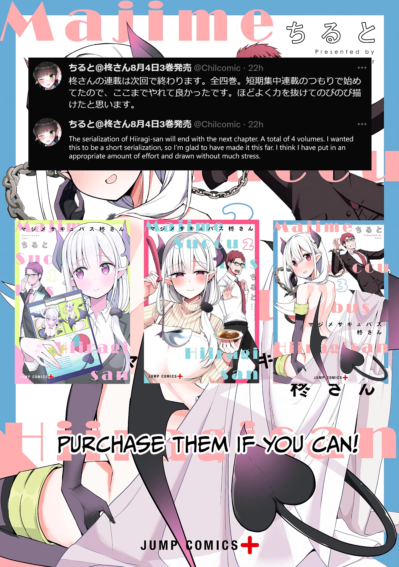 The Serious Succubus Hiragi-san Chapter 33 page 21 - Chapter 33
