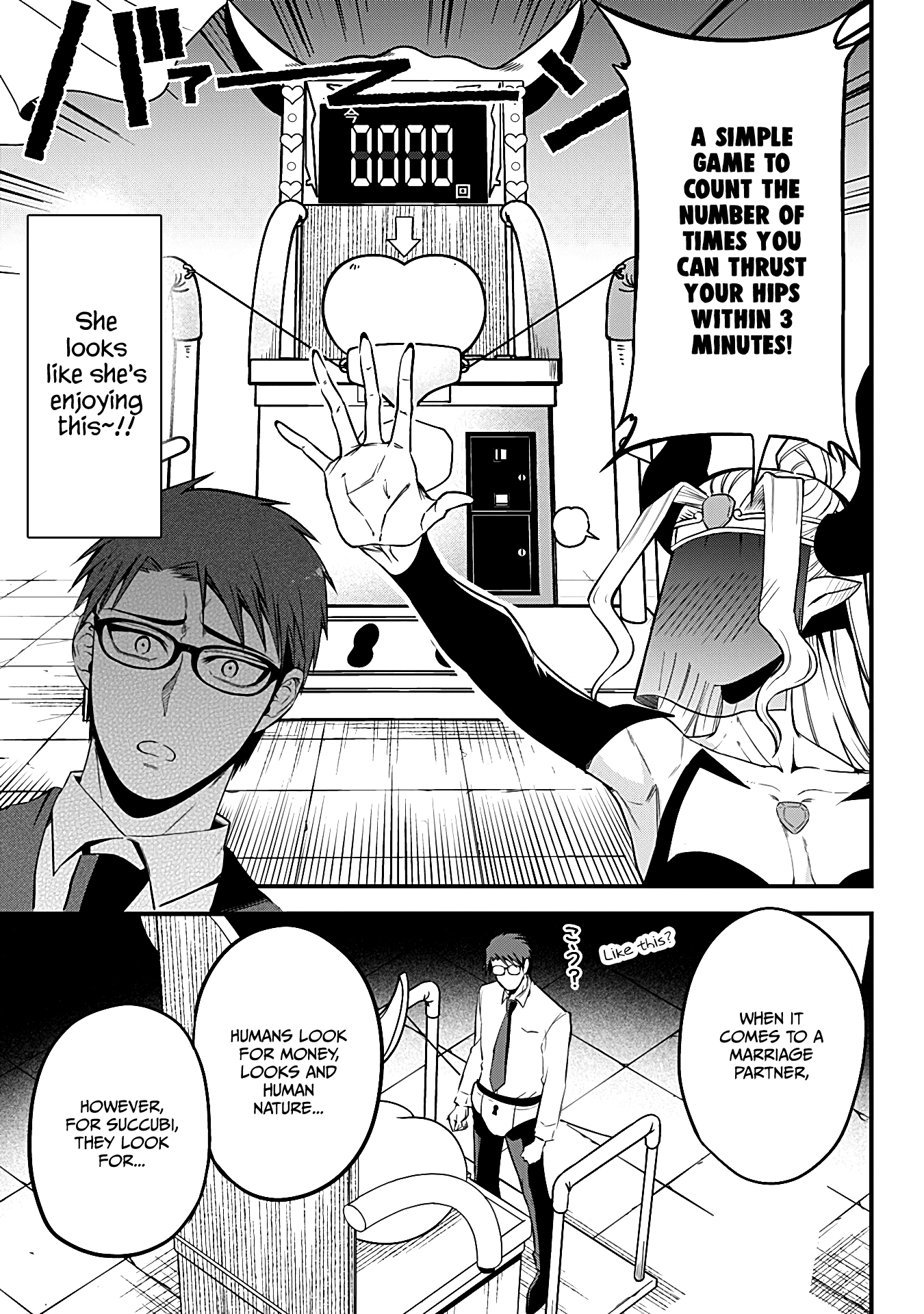 The Serious Succubus Hiragi-san Chapter 33 page 5 - Chapter 33