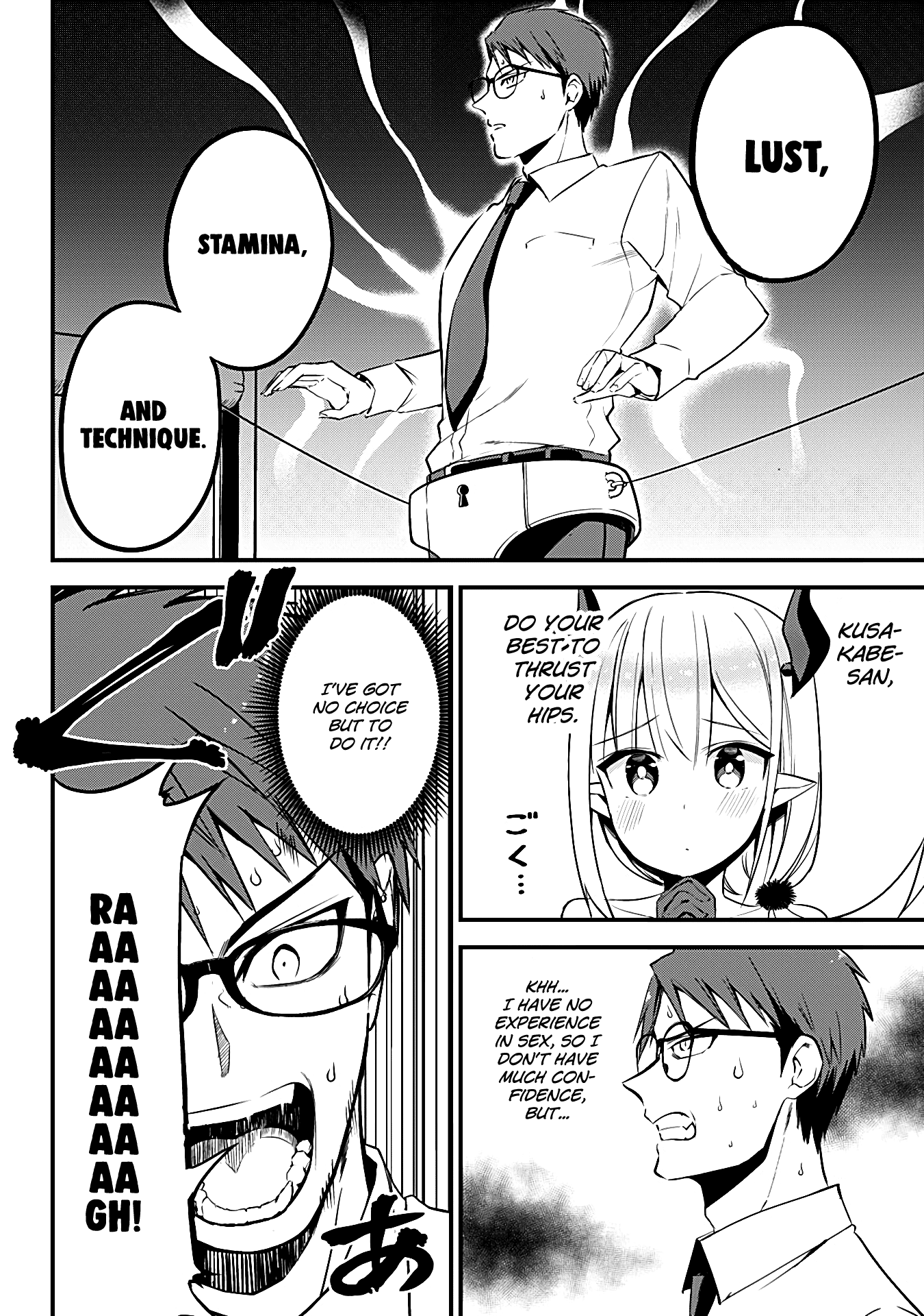 The Serious Succubus Hiragi-san Chapter 33 page 6 - Chapter 33