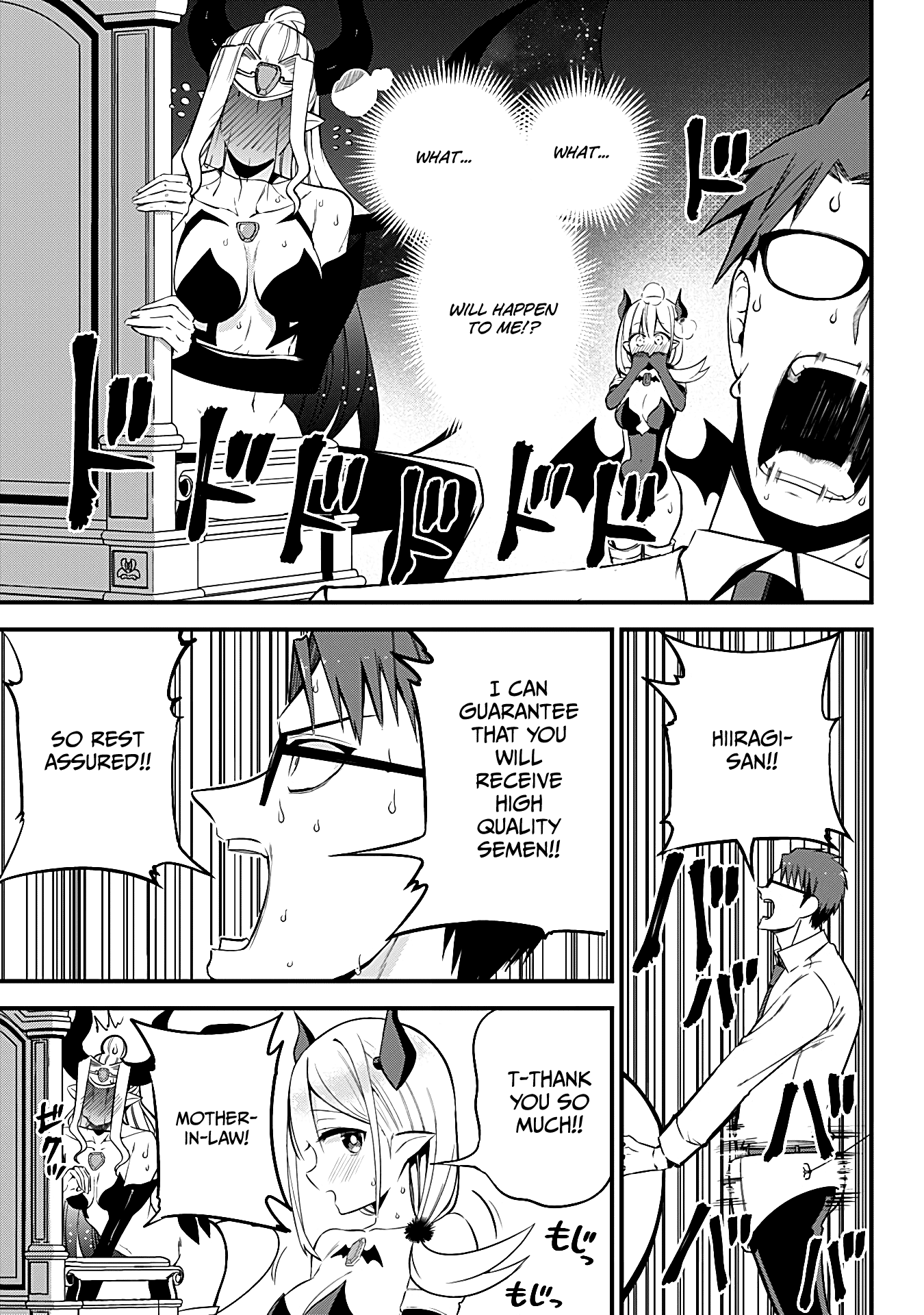 The Serious Succubus Hiragi-san Chapter 33 page 9 - Chapter 33