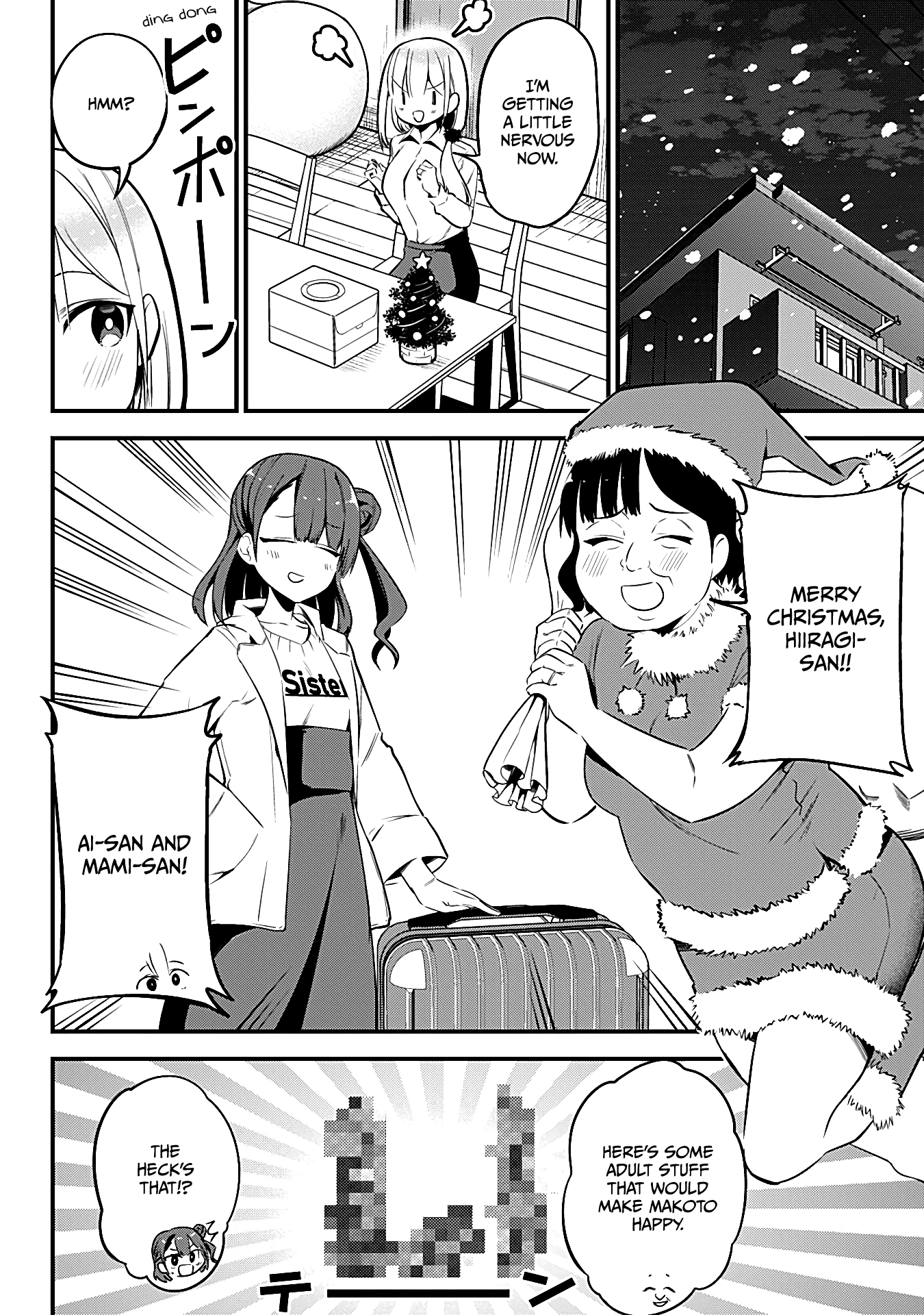 The Serious Succubus Hiragi-san Chapter 34 page 12 - Chapter 34 [END]