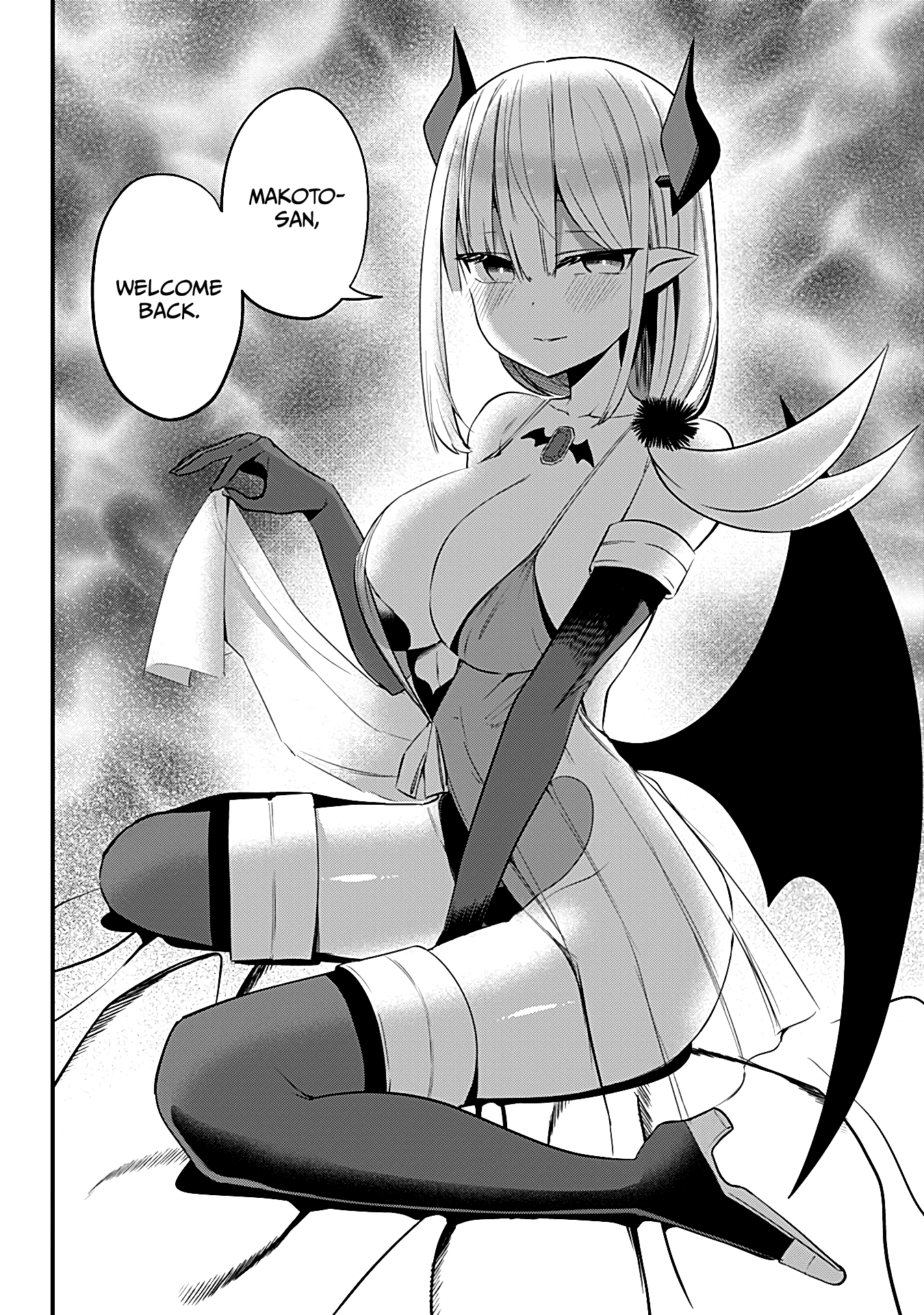 The Serious Succubus Hiragi-san Chapter 34 page 16 - Chapter 34 [END]