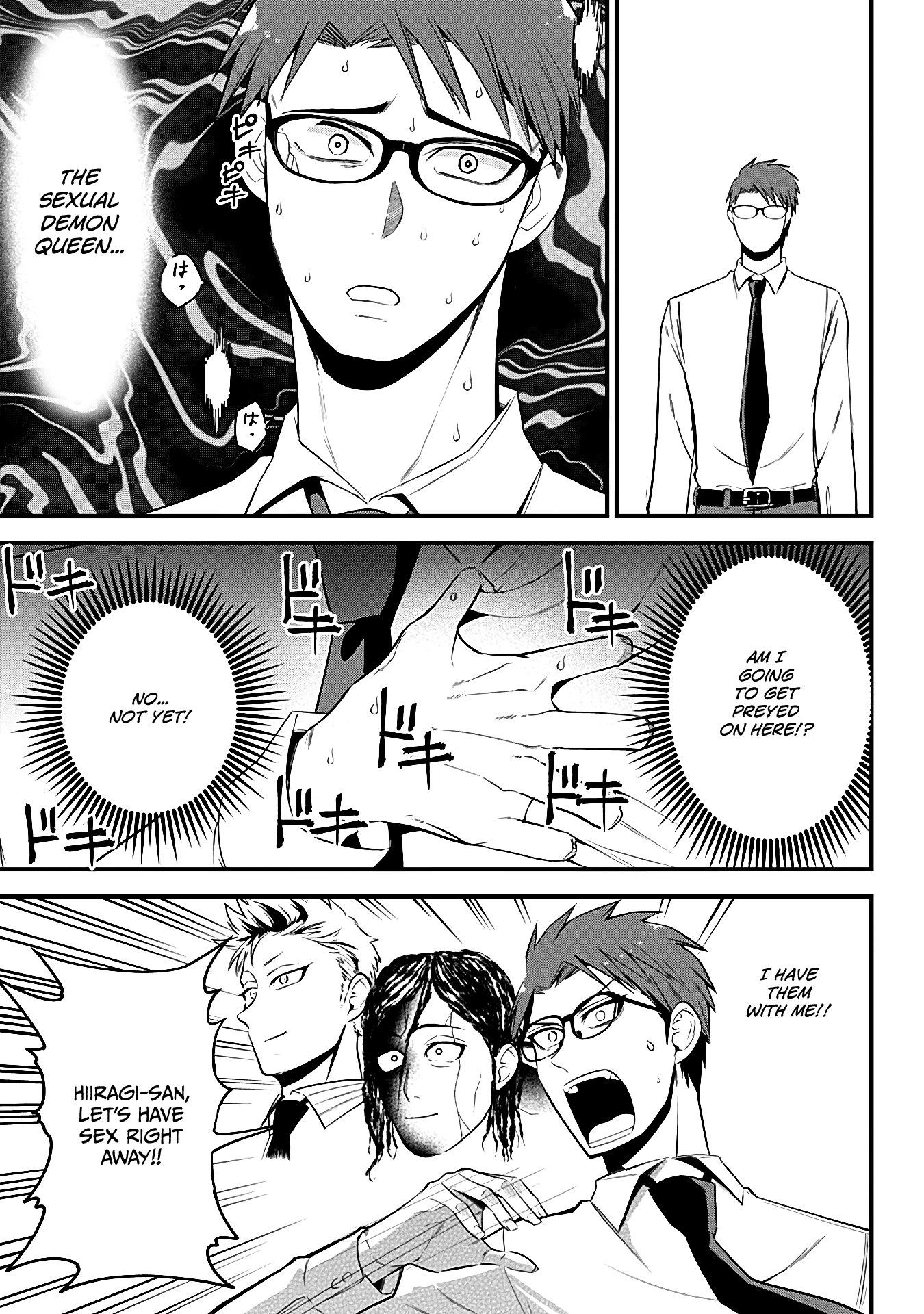 The Serious Succubus Hiragi-san Chapter 34 page 17 - Chapter 34 [END]