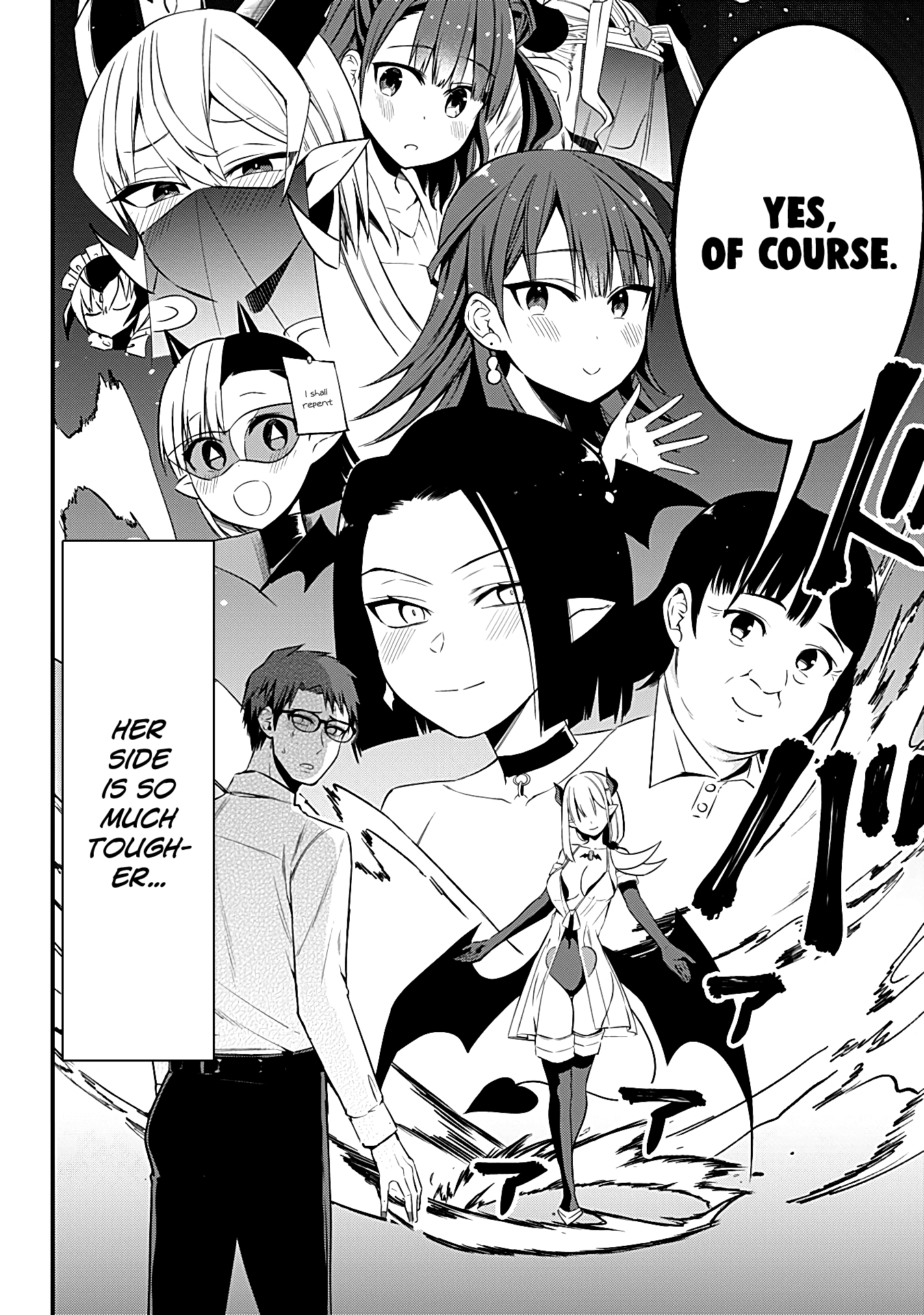 The Serious Succubus Hiragi-san Chapter 34 page 18 - Chapter 34 [END]