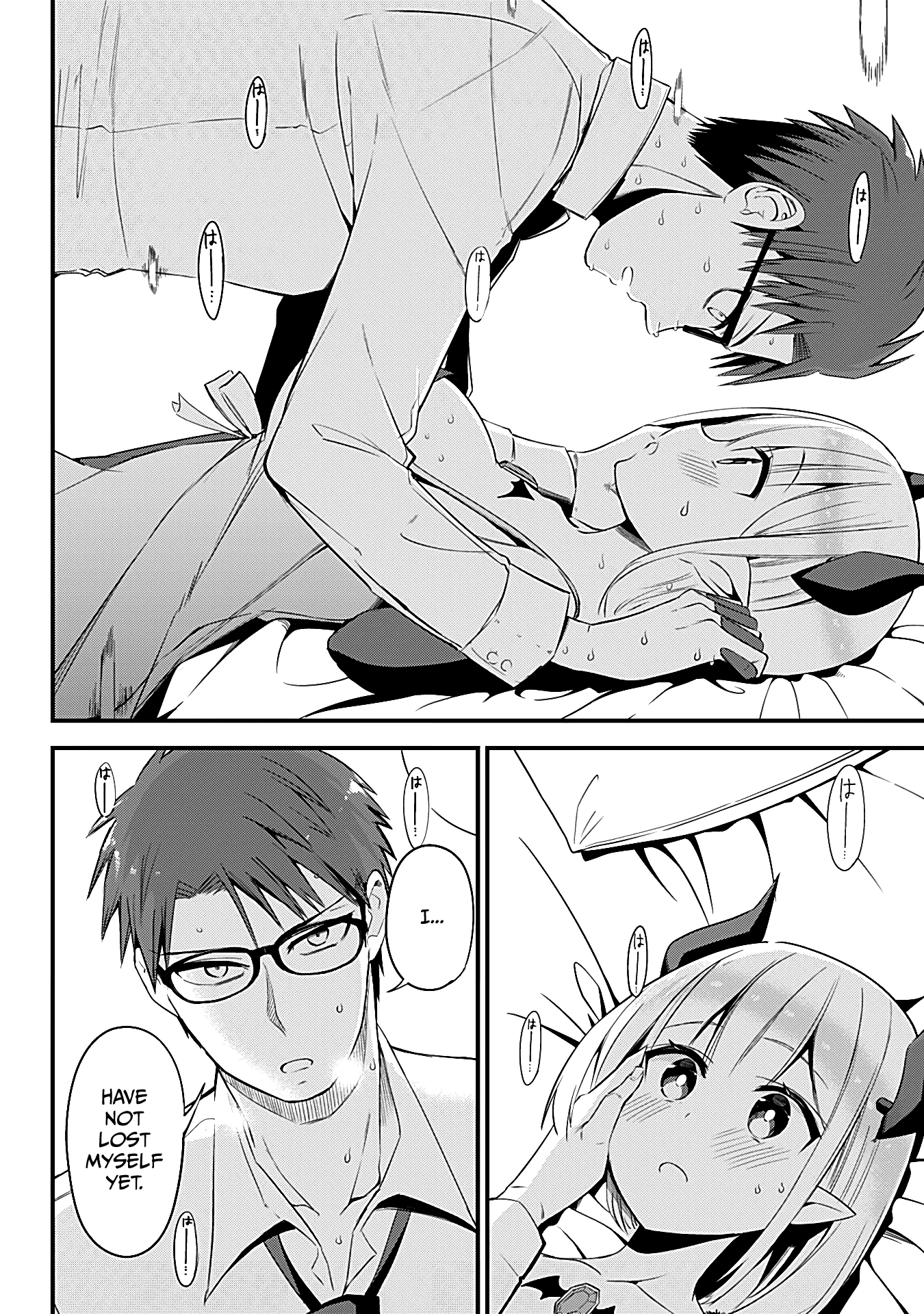 The Serious Succubus Hiragi-san Chapter 34 page 20 - Chapter 34 [END]