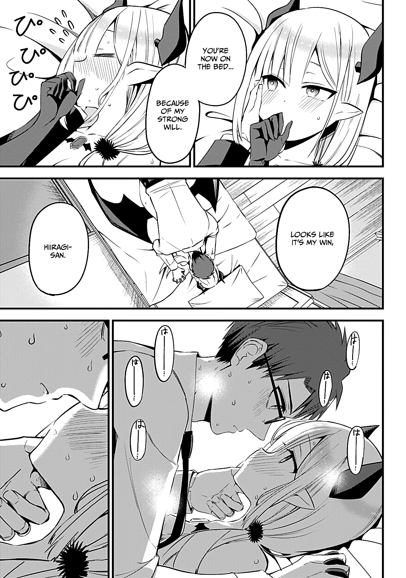The Serious Succubus Hiragi-san Chapter 34 page 21 - Chapter 34 [END]