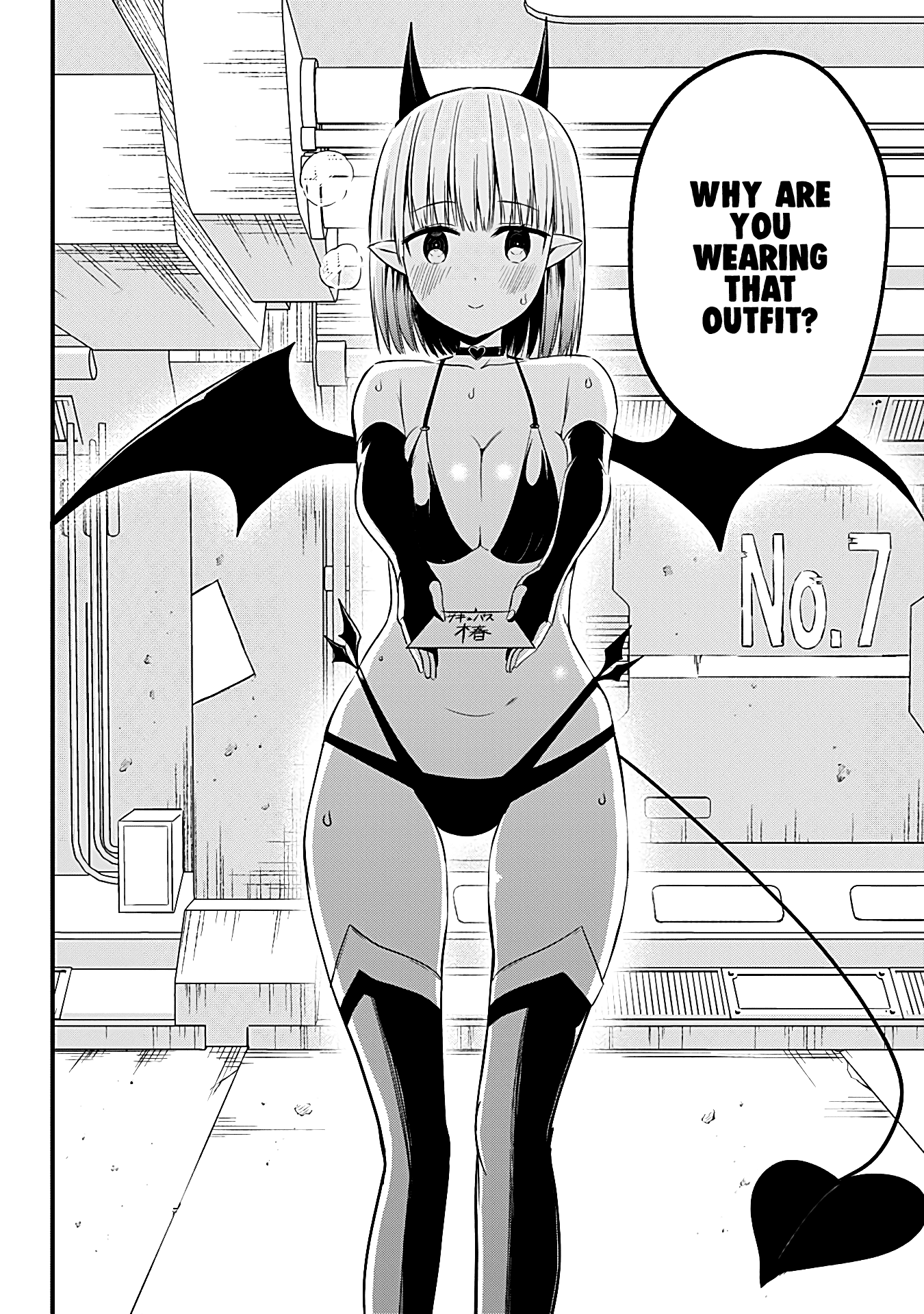 The Serious Succubus Hiragi-san Chapter 34 page 24 - Chapter 34 [END]