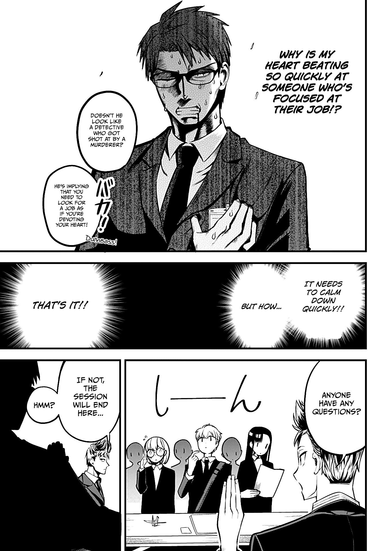 The Serious Succubus Hiragi-san Chapter 4 page 11 - Chapter 4