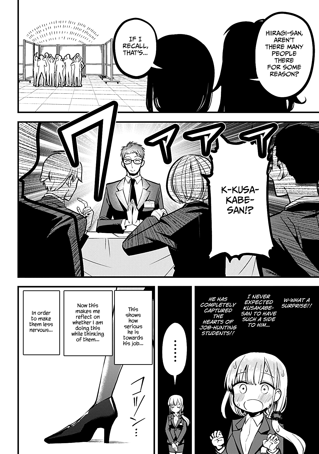 The Serious Succubus Hiragi-san Chapter 4 page 14 - Chapter 4