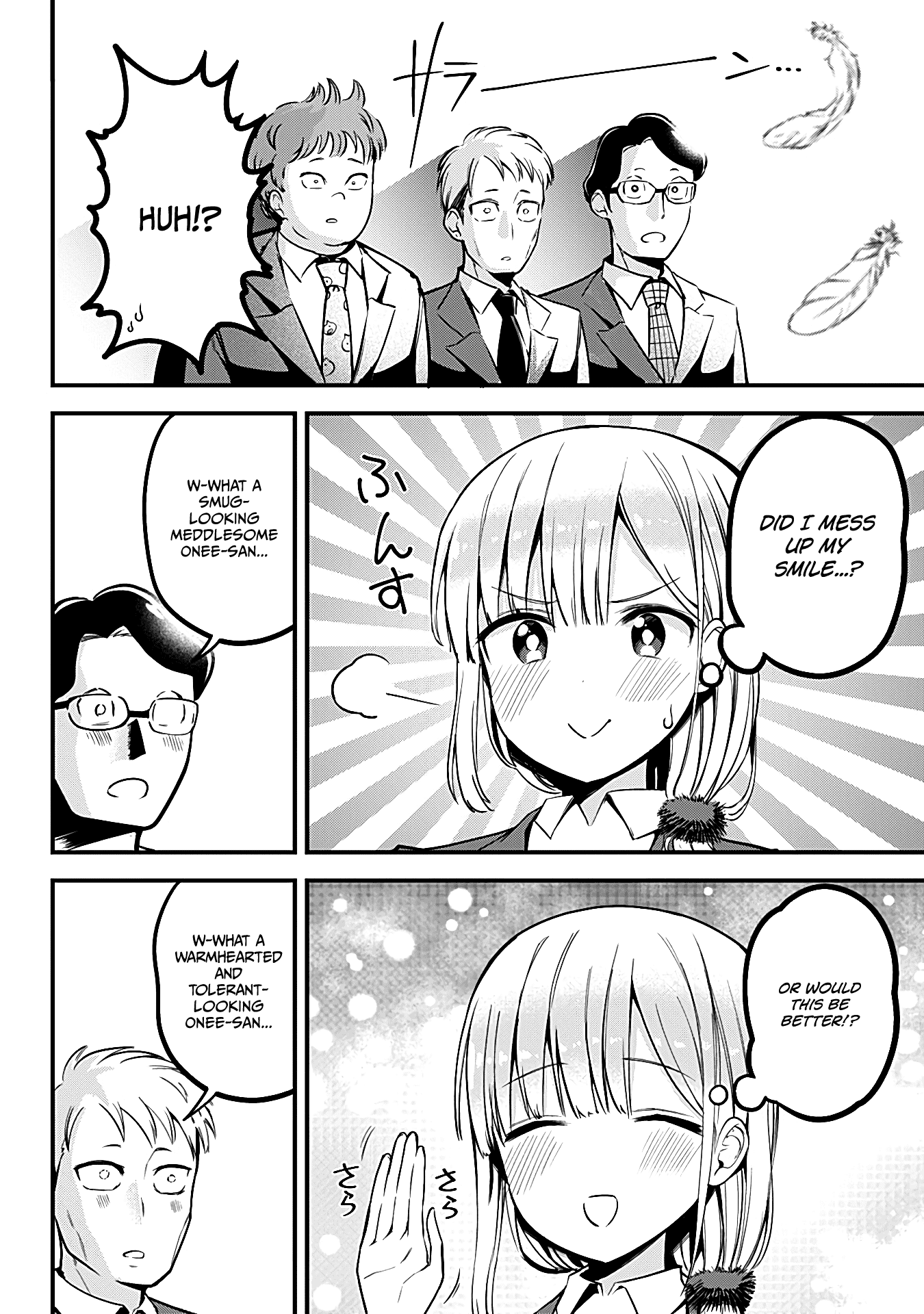 The Serious Succubus Hiragi-san Chapter 4 page 16 - Chapter 4
