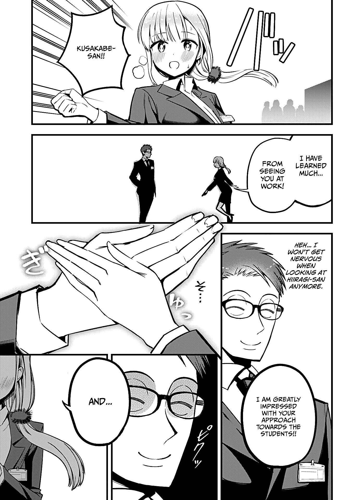 The Serious Succubus Hiragi-san Chapter 4 page 19 - Chapter 4