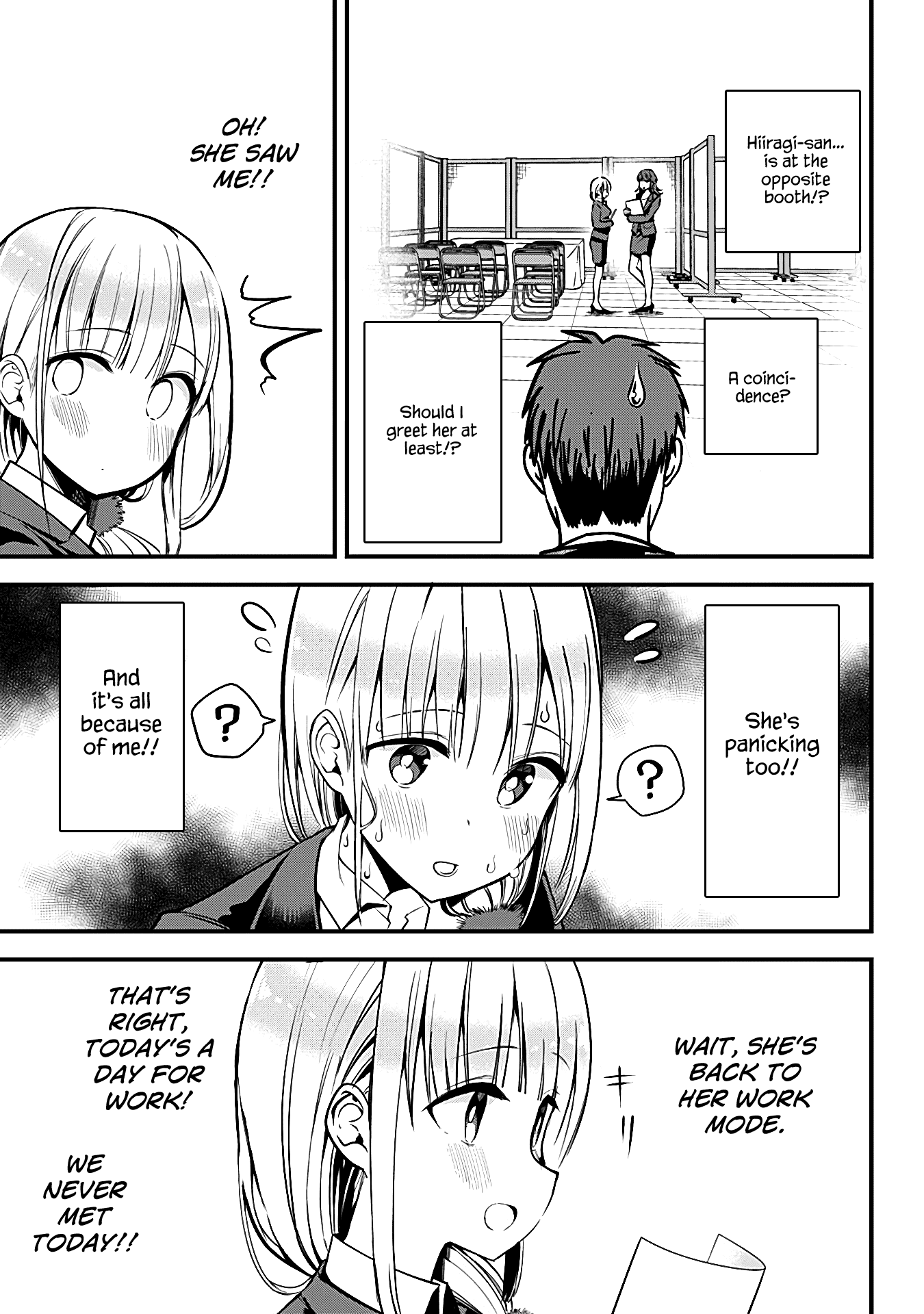 The Serious Succubus Hiragi-san Chapter 4 page 5 - Chapter 4