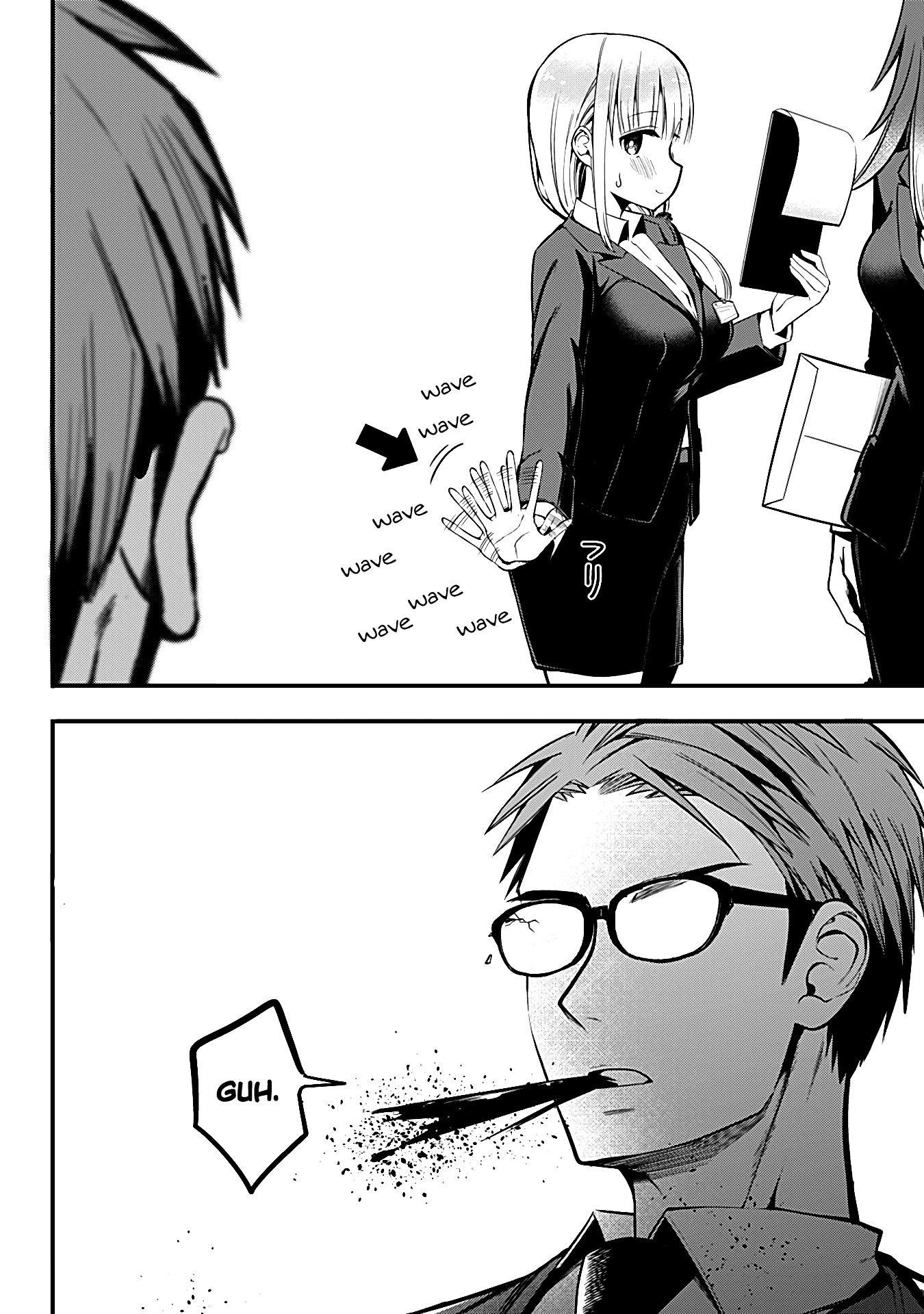 The Serious Succubus Hiragi-san Chapter 4 page 6 - Chapter 4