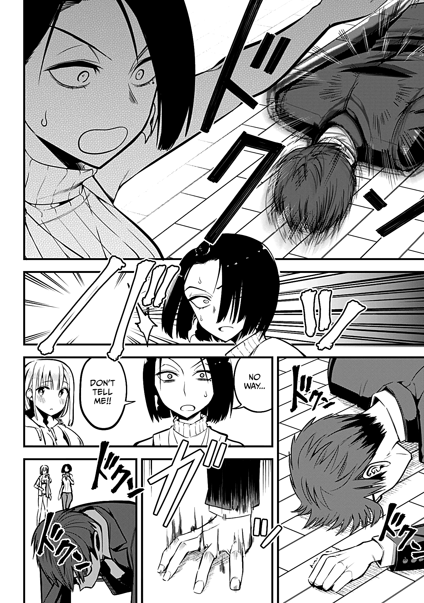The Serious Succubus Hiragi-san Chapter 5 page 18 - Chapter 5