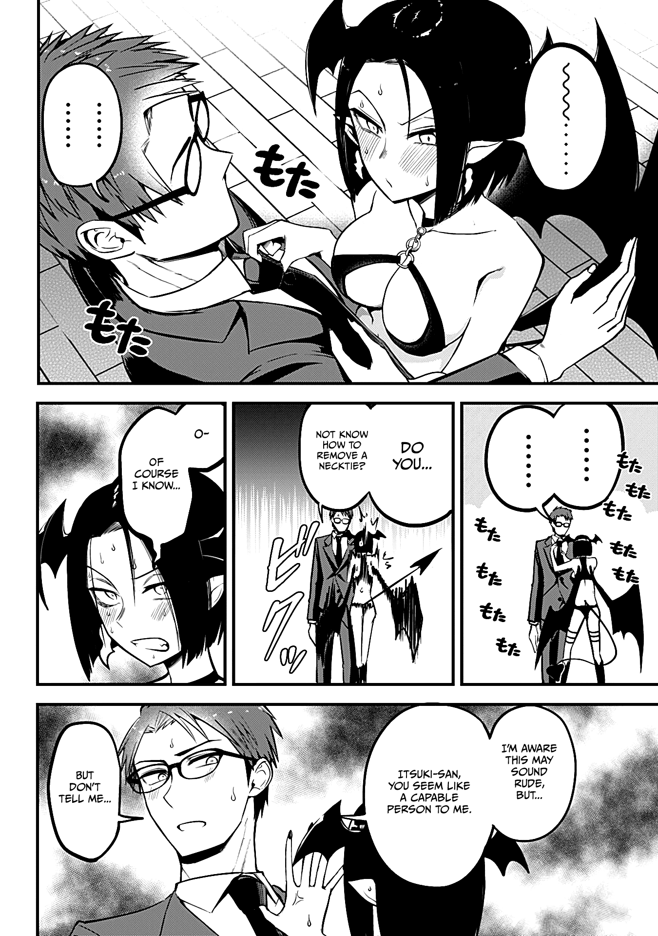 The Serious Succubus Hiragi-san Chapter 5 page 24 - Chapter 5
