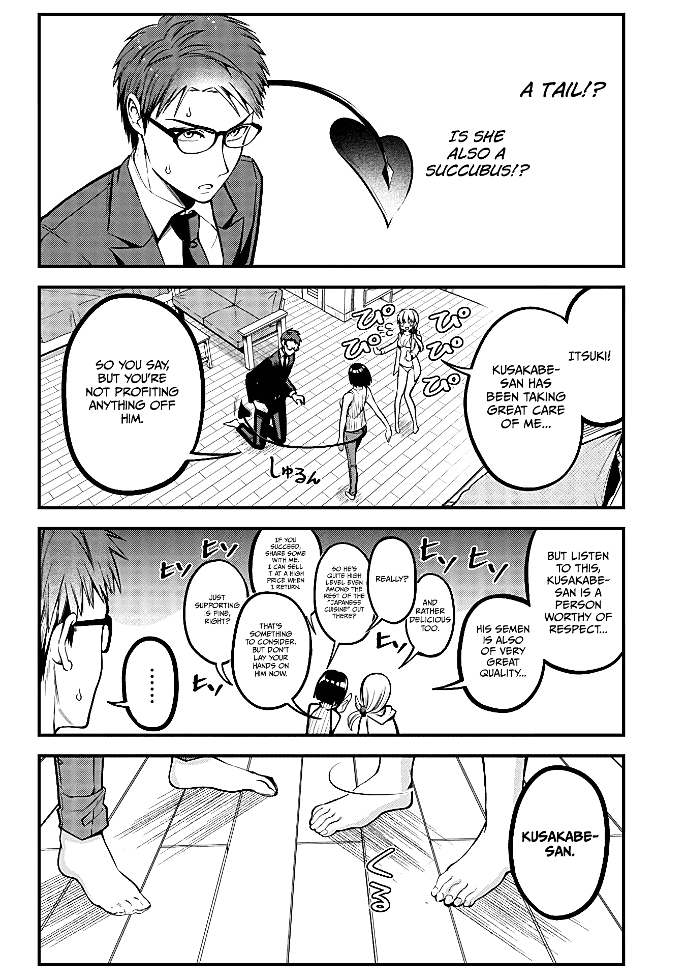 The Serious Succubus Hiragi-san Chapter 5 page 6 - Chapter 5