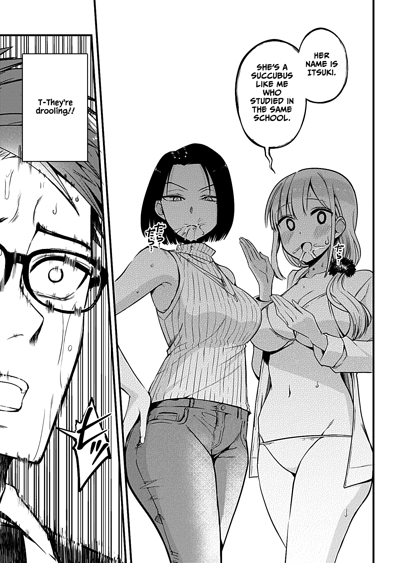 The Serious Succubus Hiragi-san Chapter 5 page 7 - Chapter 5